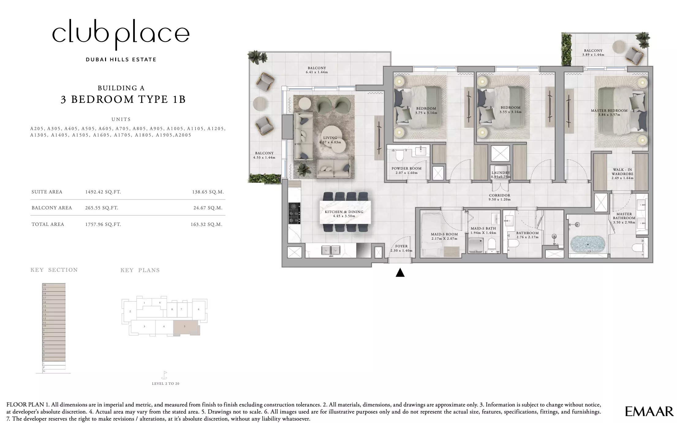 صورة مخطط ارضية الوحدة