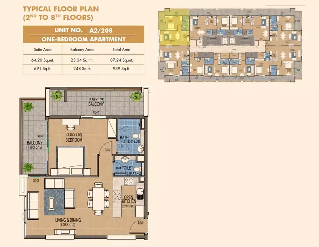 صورة مخطط ارضية الوحدة