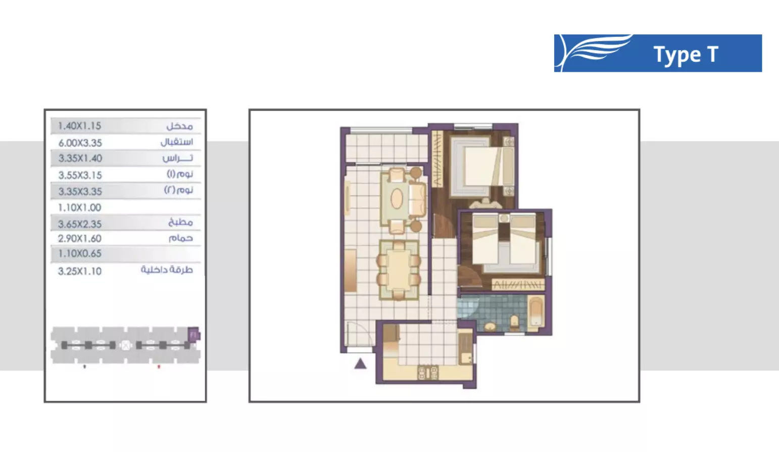 Unit floor plan image