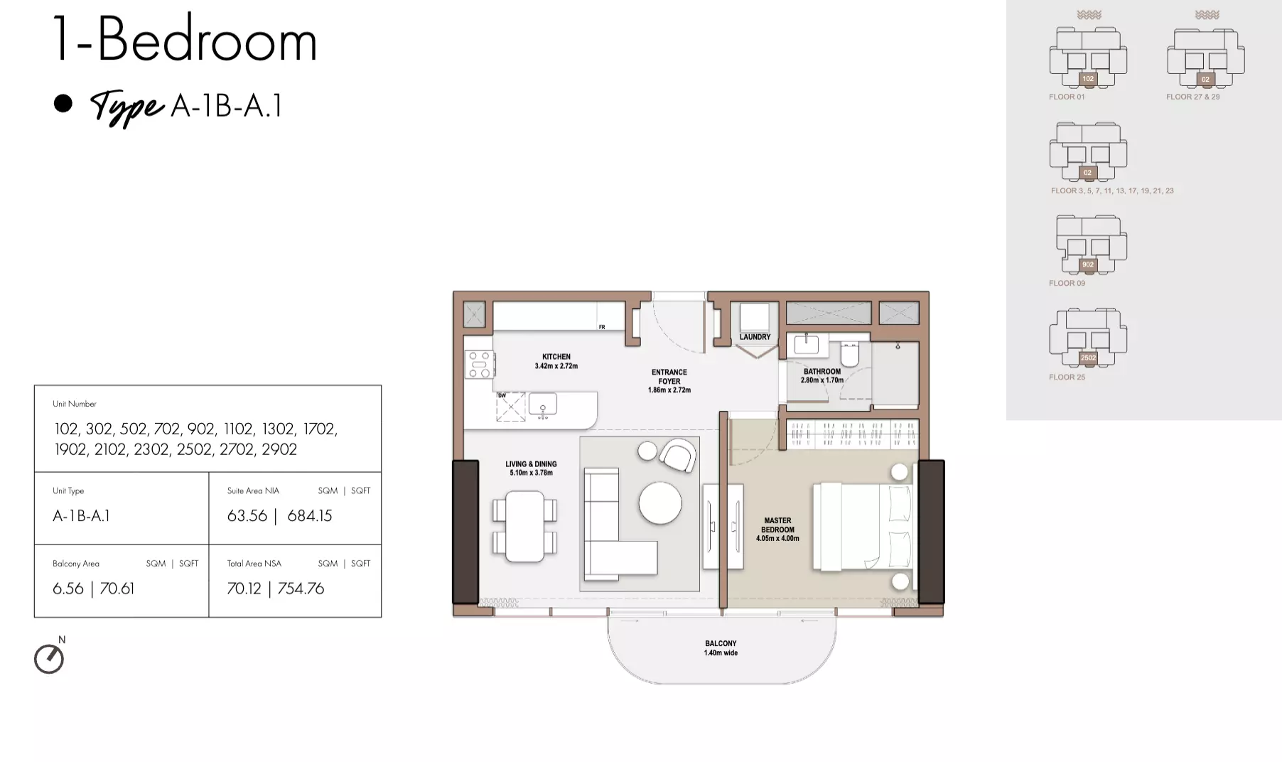 صورة مخطط ارضية الوحدة
