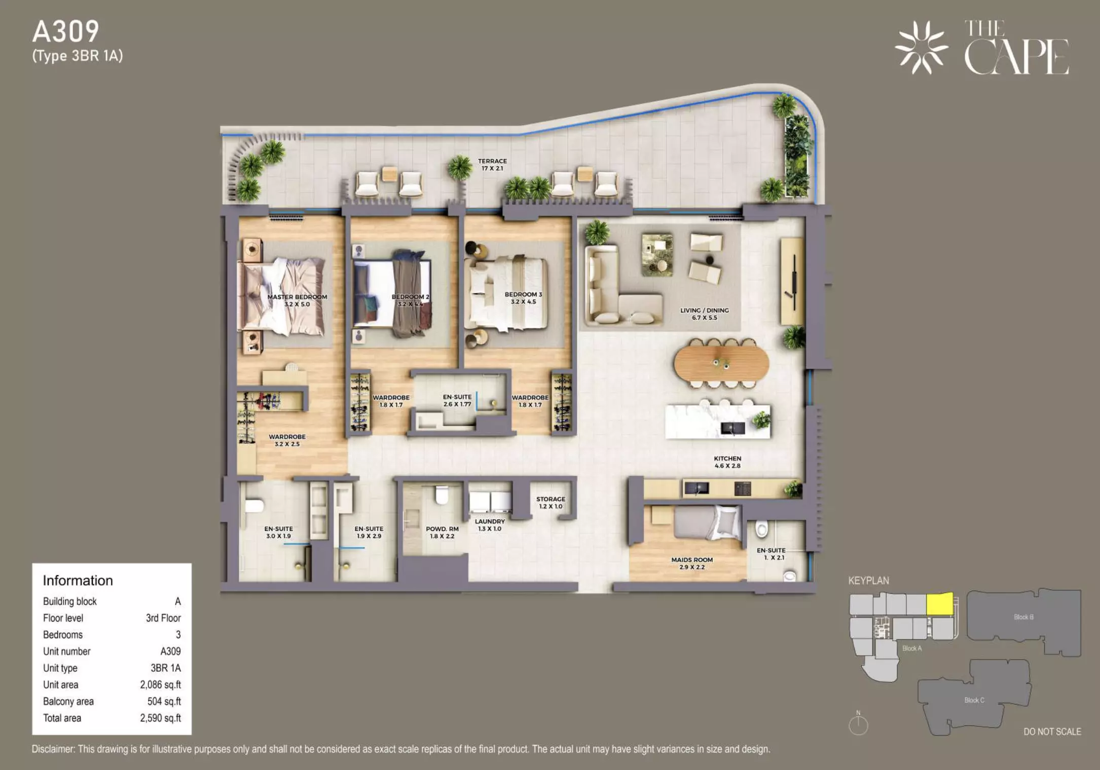 صورة مخطط ارضية الوحدة