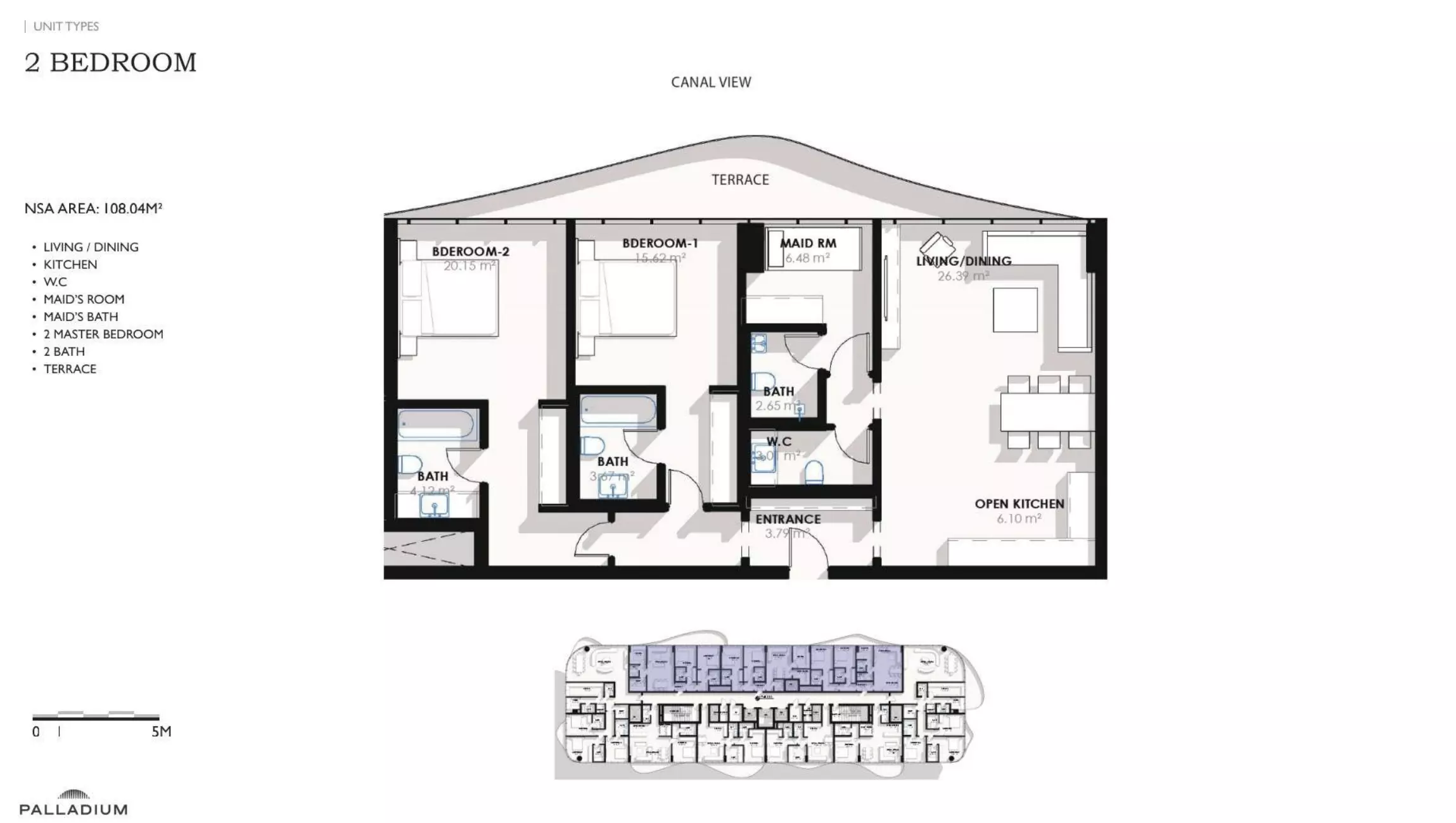 صورة مخطط ارضية الوحدة