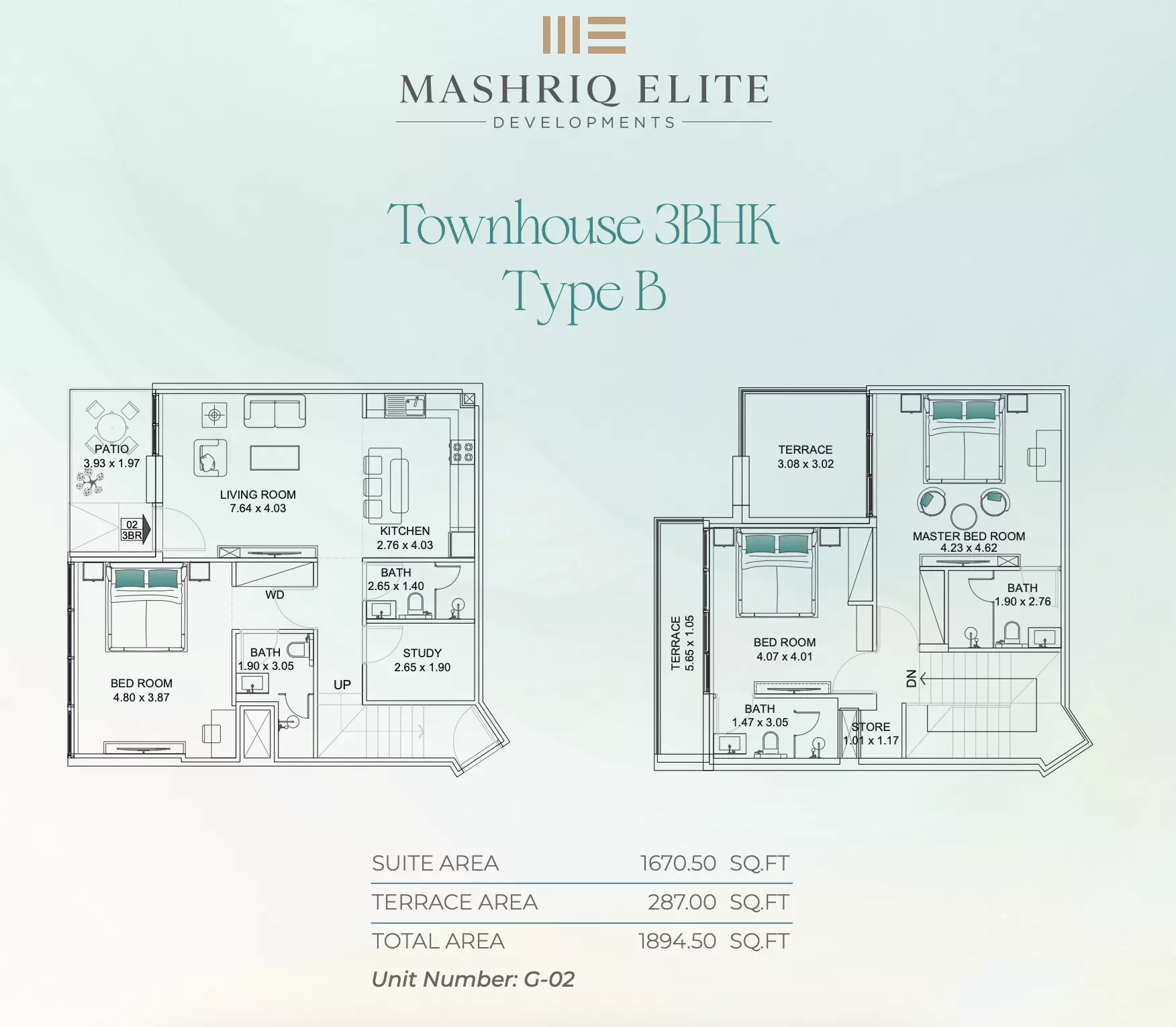 صورة مخطط ارضية الوحدة