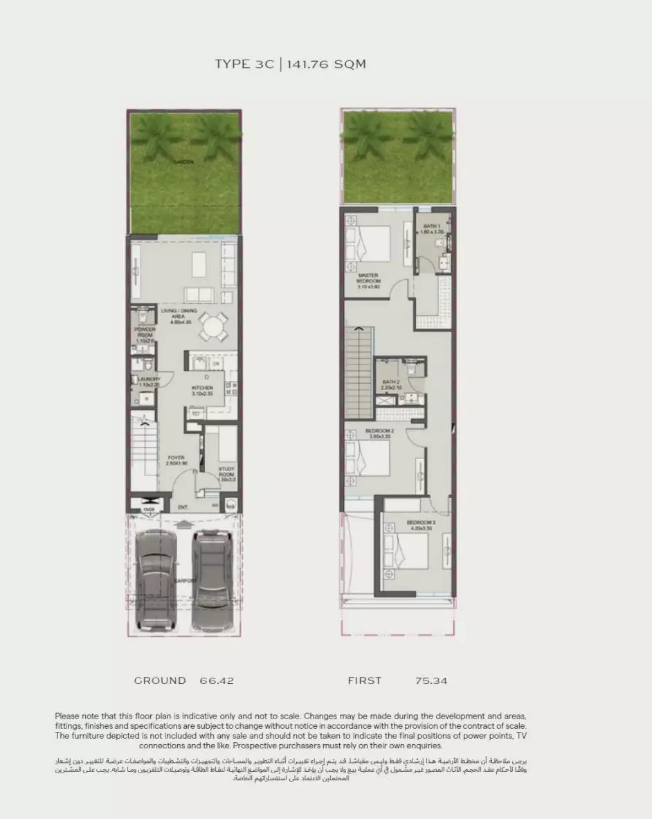 Unit floor plan image