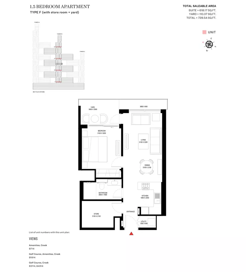 Sobha One Type F-Tower B, 2 beds