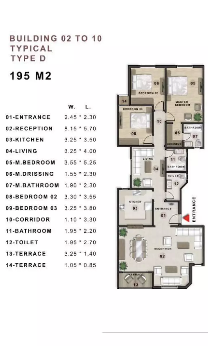 صورة مخطط ارضية الوحدة