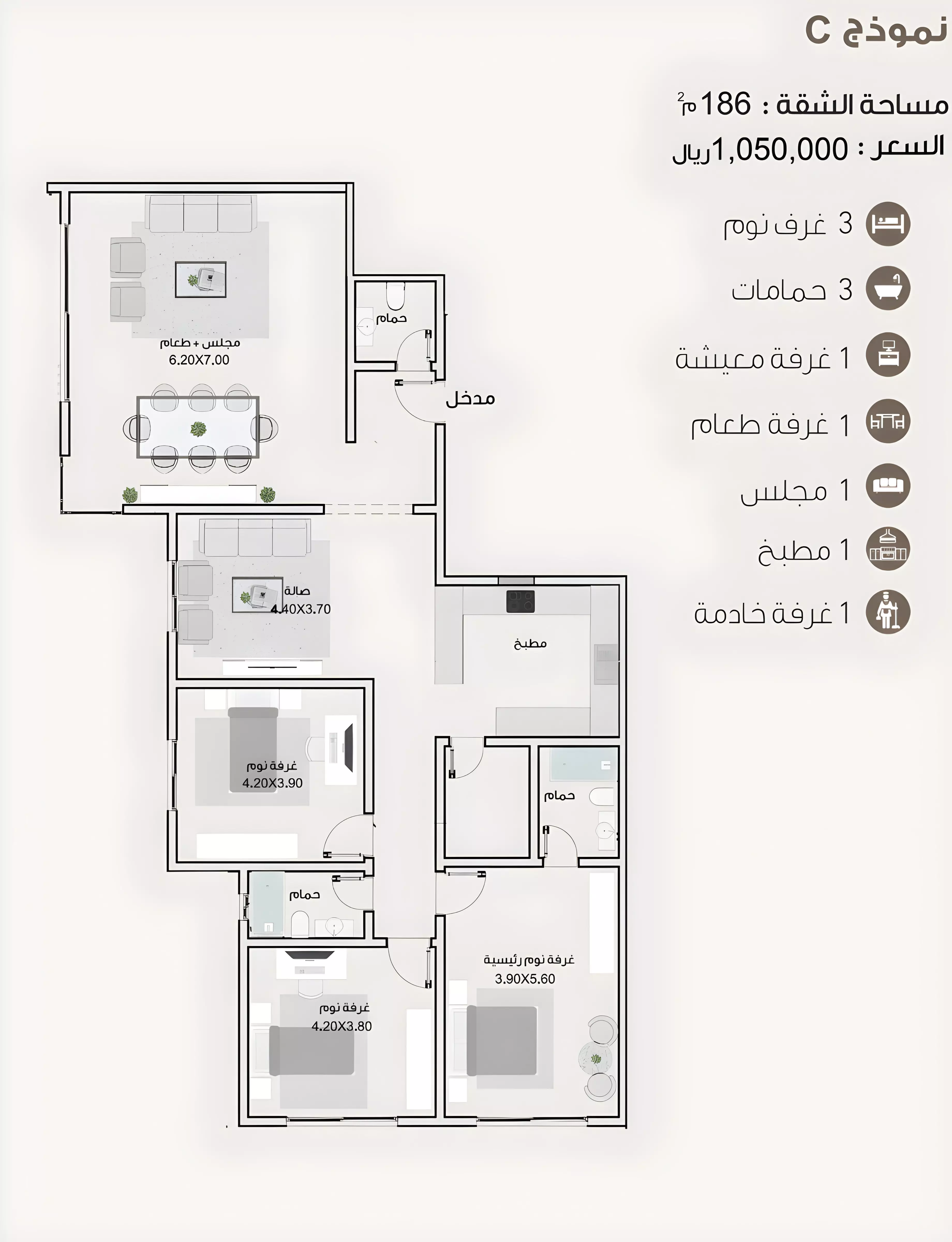 Unit floor plan image