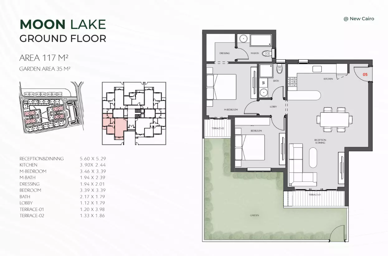 صورة مخطط ارضية الوحدة