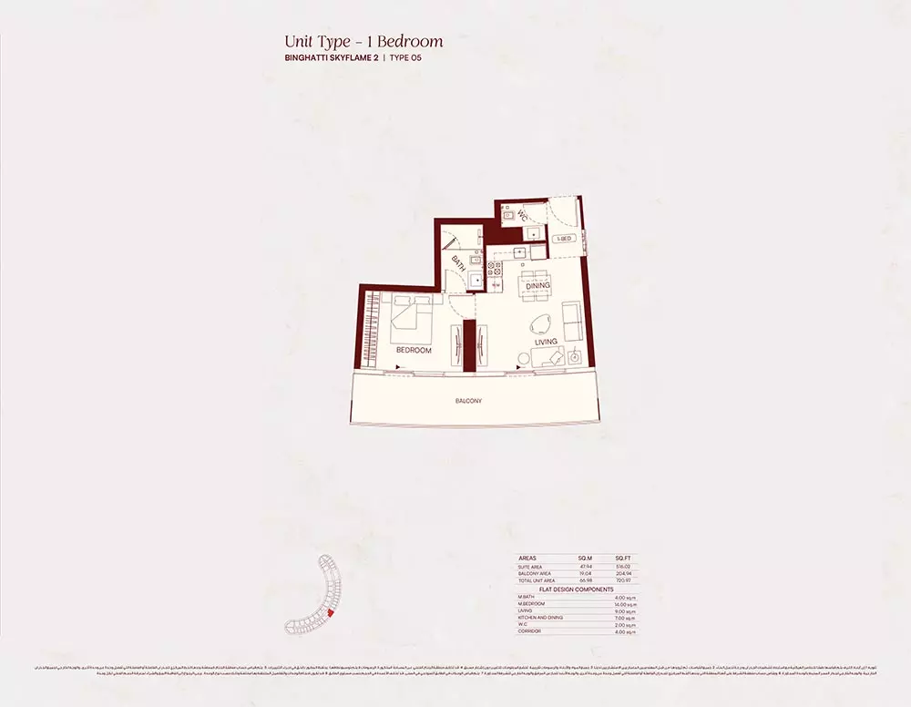 Unit floor plan image