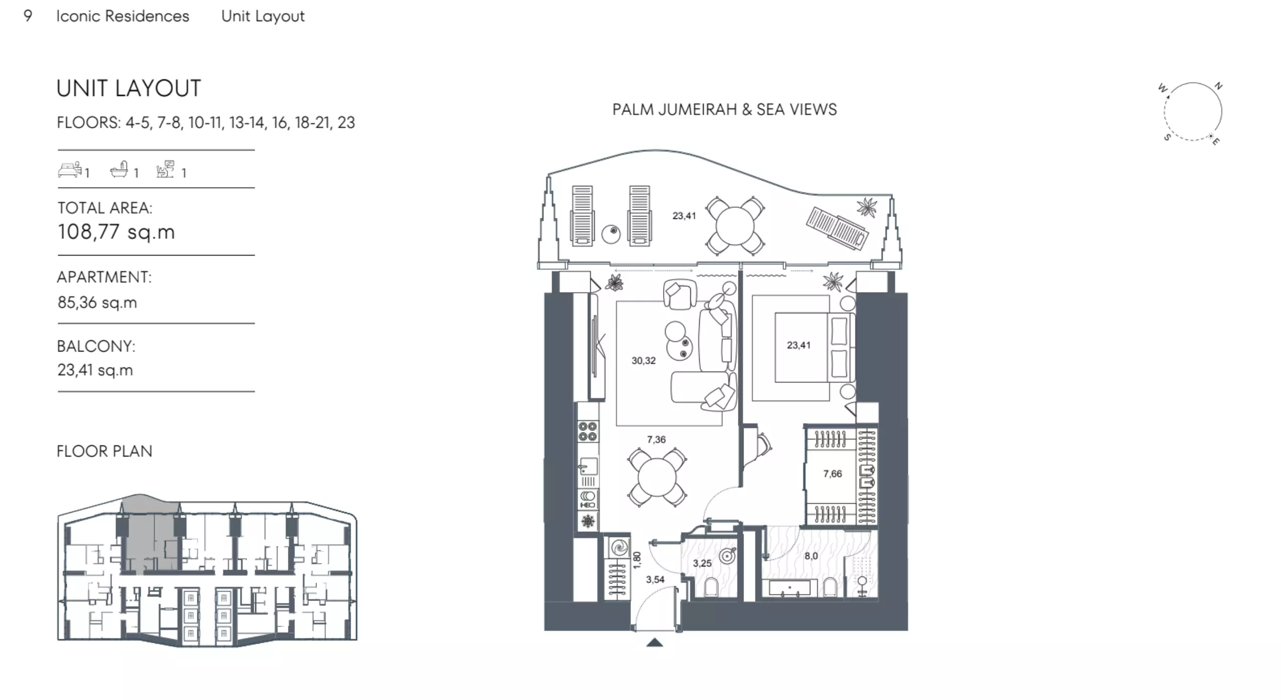 صورة مخطط ارضية الوحدة
