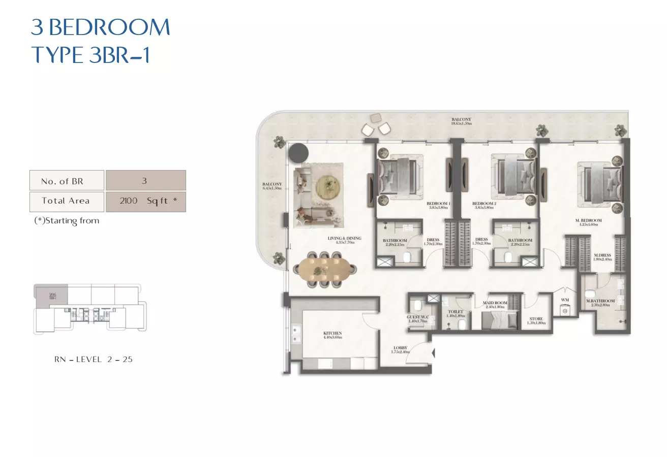 صورة مخطط ارضية الوحدة