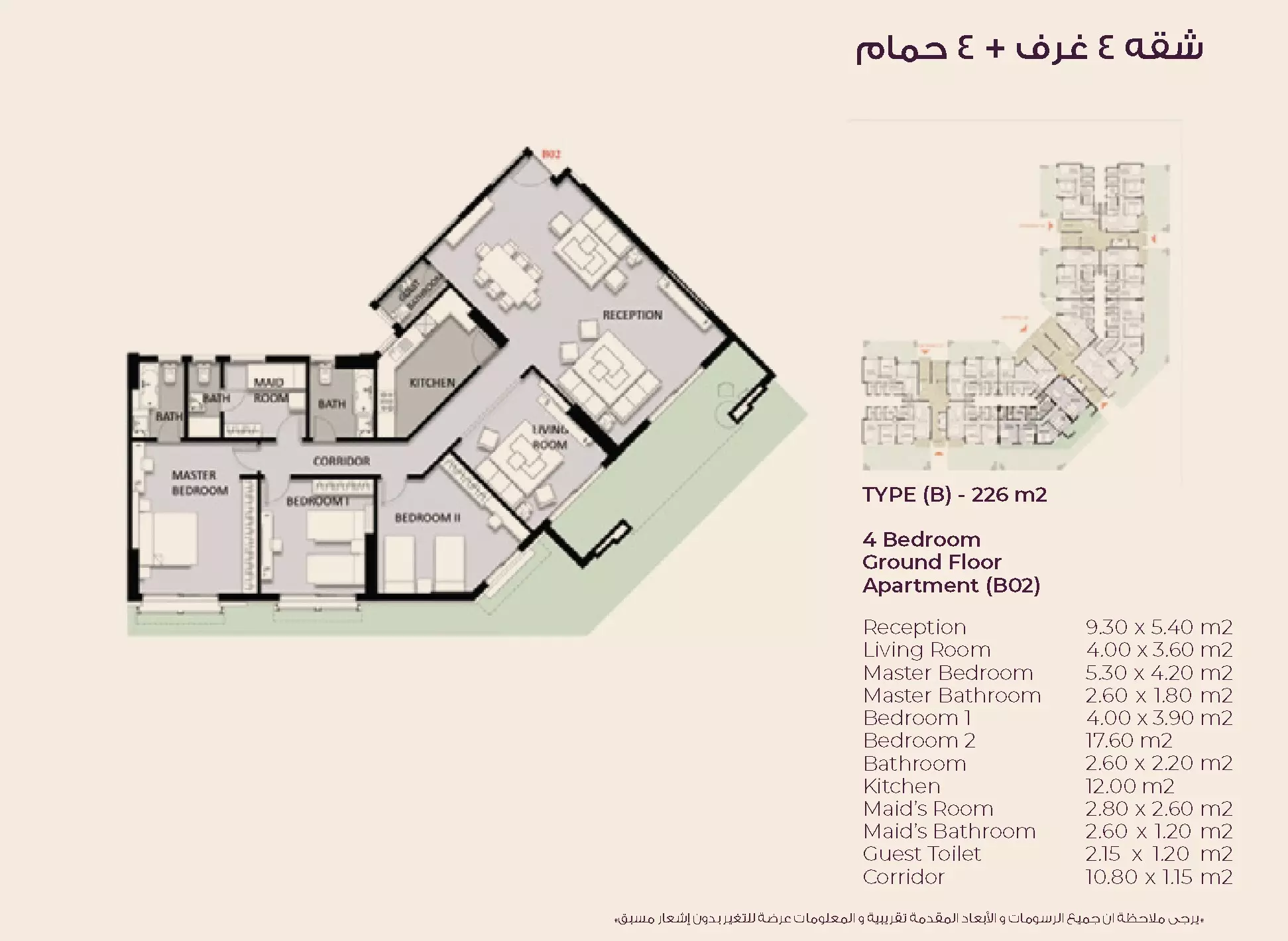 Unit floor plan image