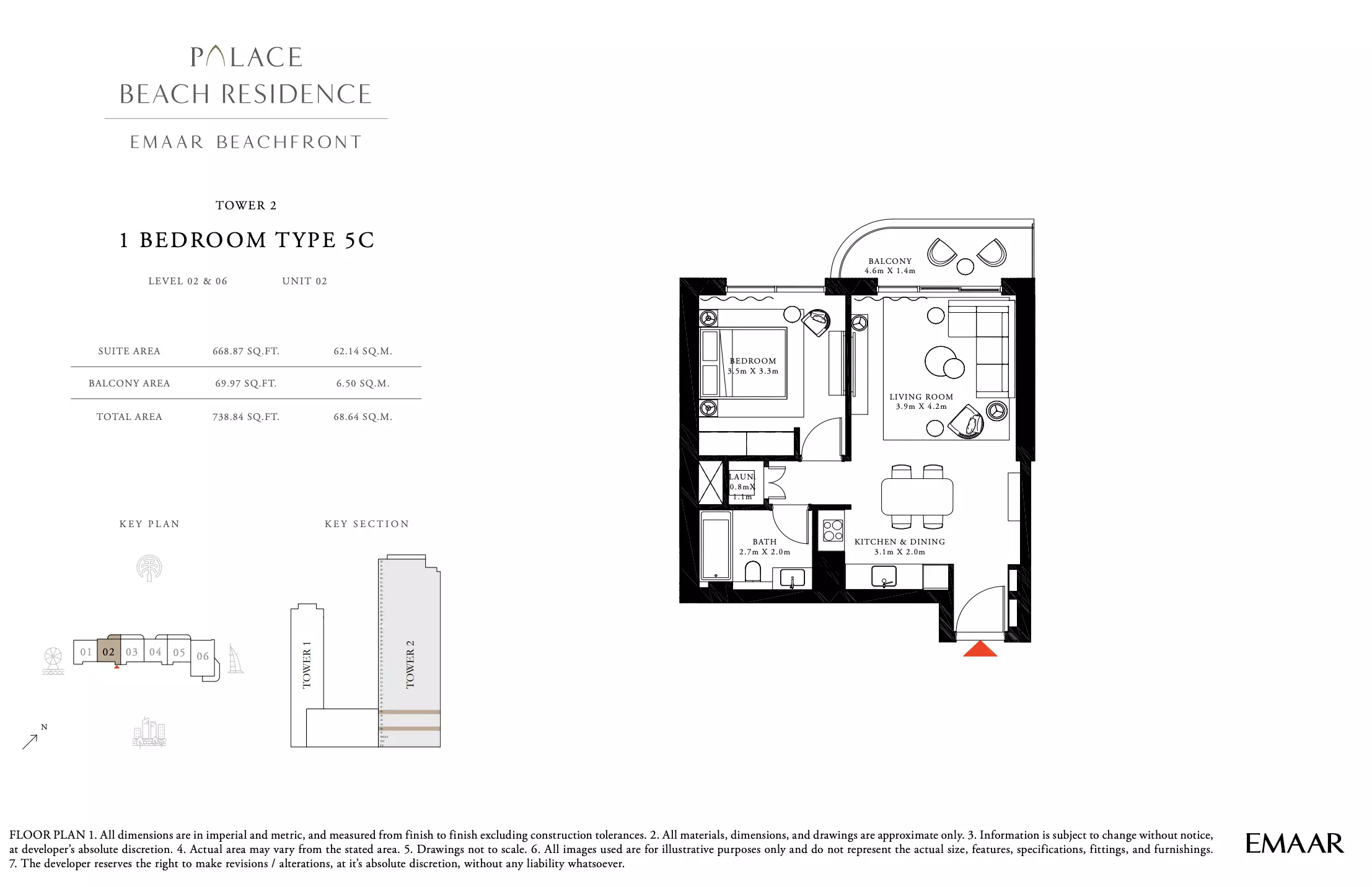 Palace Beach Residence — 1BR floor plan