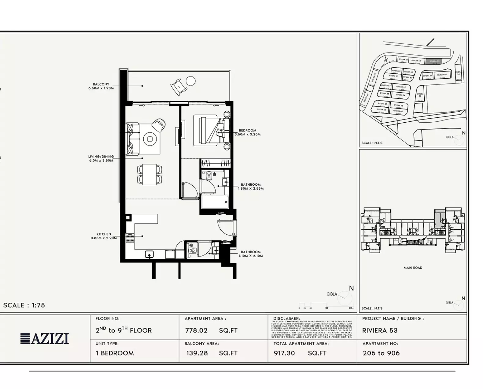 صورة مخطط ارضية الوحدة