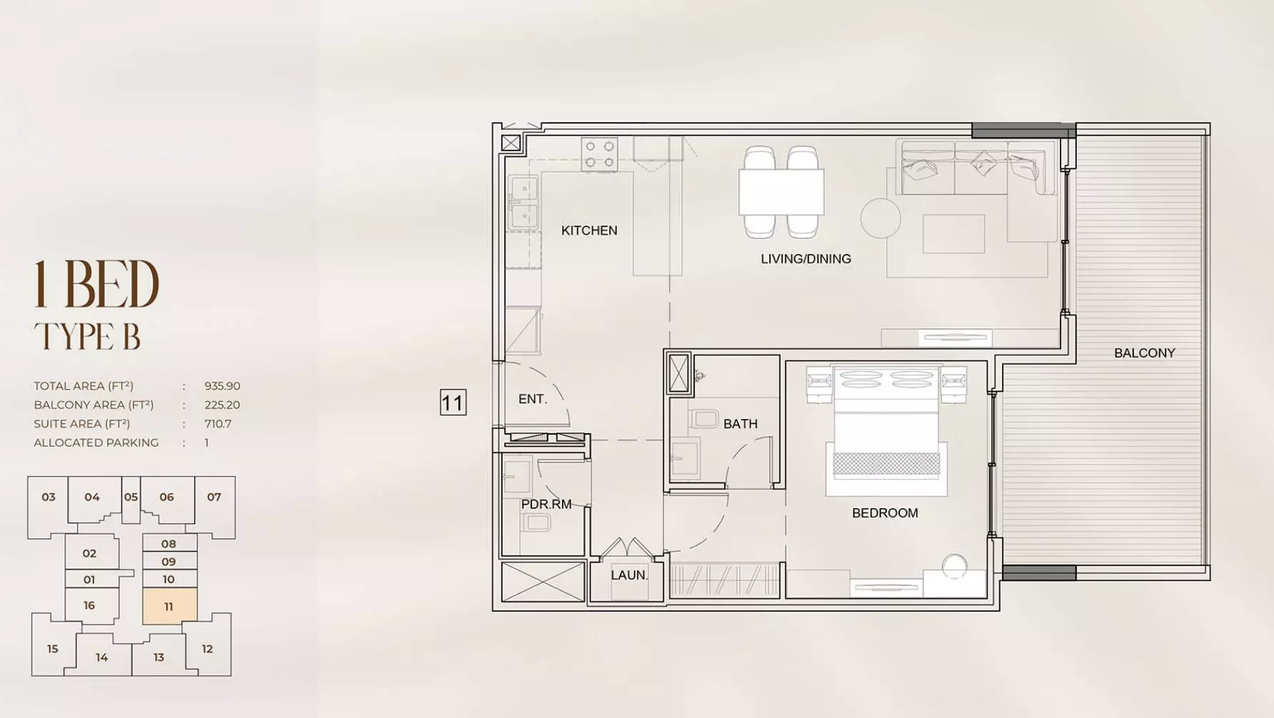 صورة مخطط ارضية الوحدة