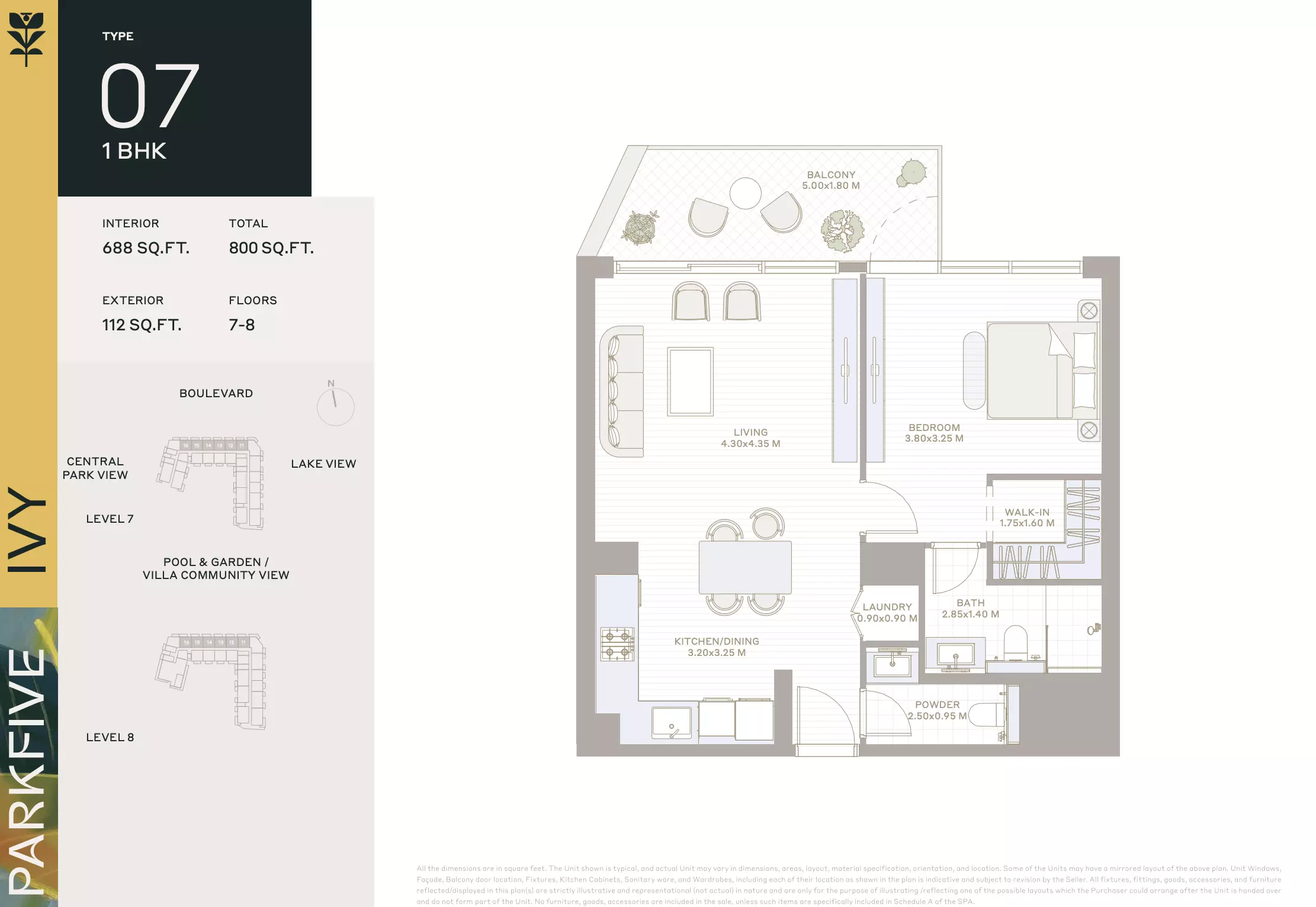 صورة مخطط ارضية الوحدة