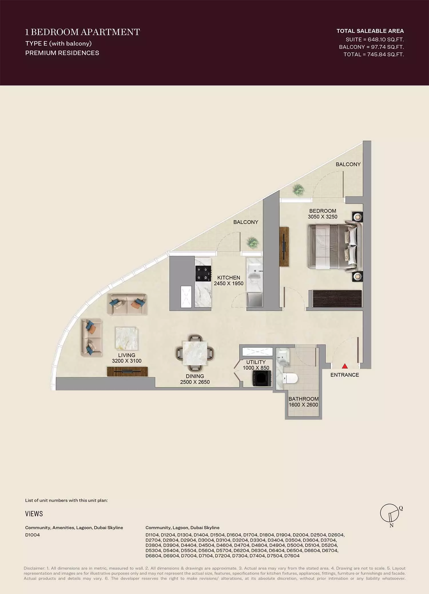 صورة مخطط ارضية الوحدة