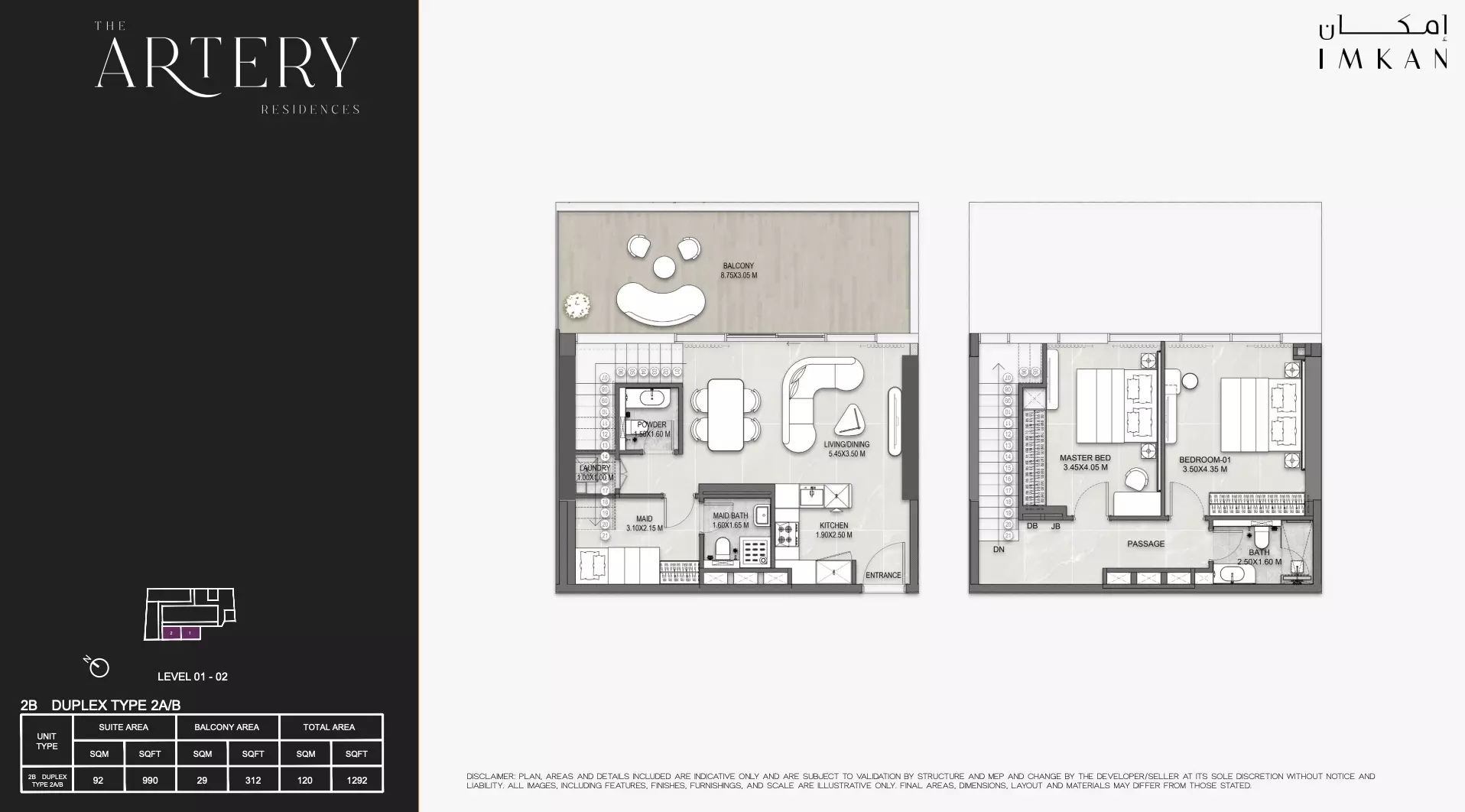 Unit floor plan image
