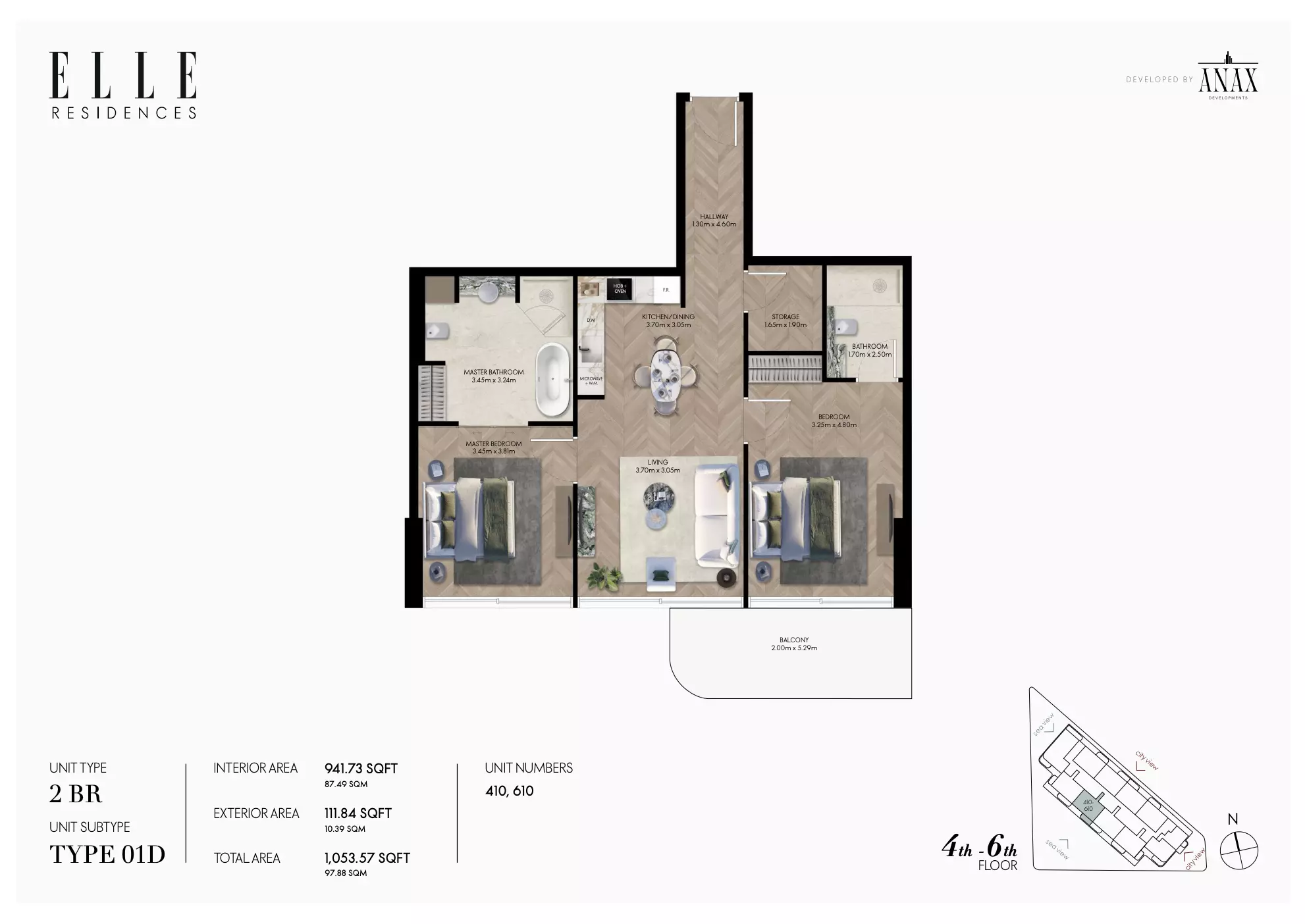 صورة مخطط ارضية الوحدة