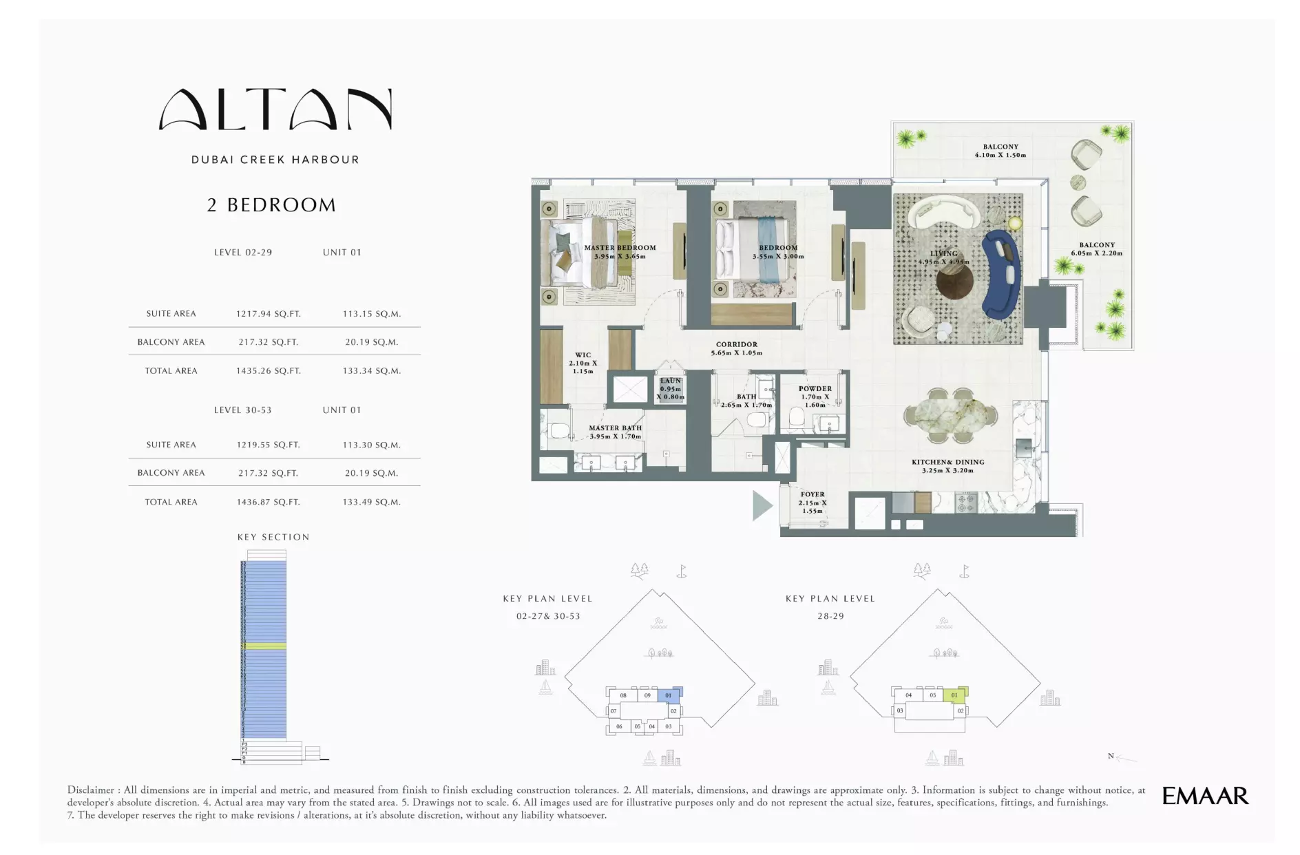 صورة مخطط ارضية الوحدة