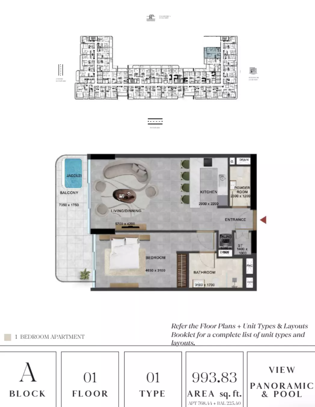 Unit floor plan image