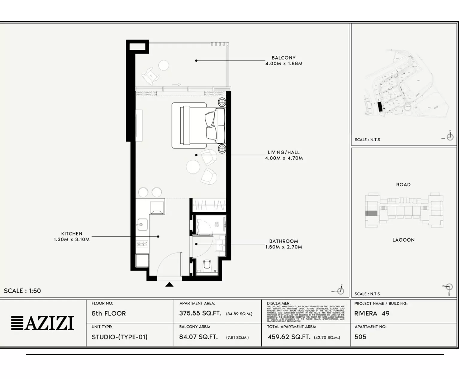 صورة مخطط ارضية الوحدة