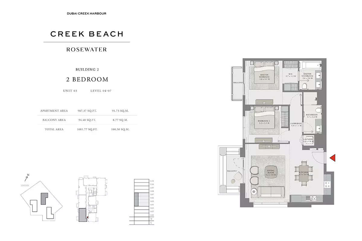Creek Beach Rosewater B2-Type F, 2 beds