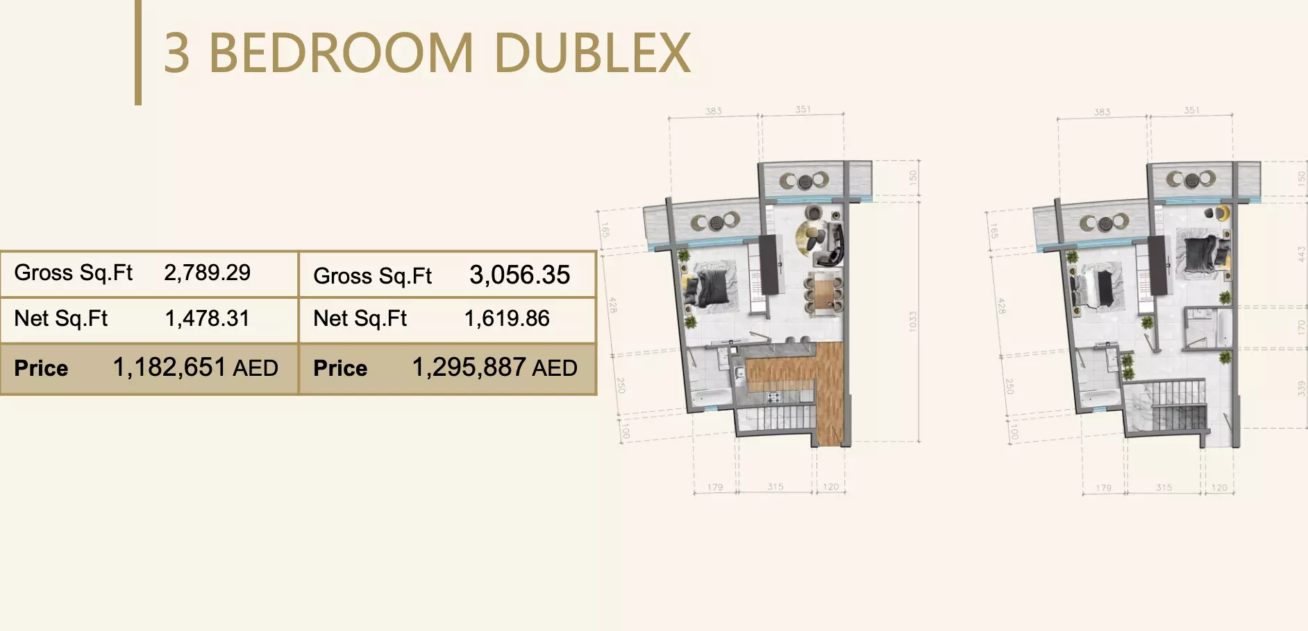 صورة مخطط ارضية الوحدة
