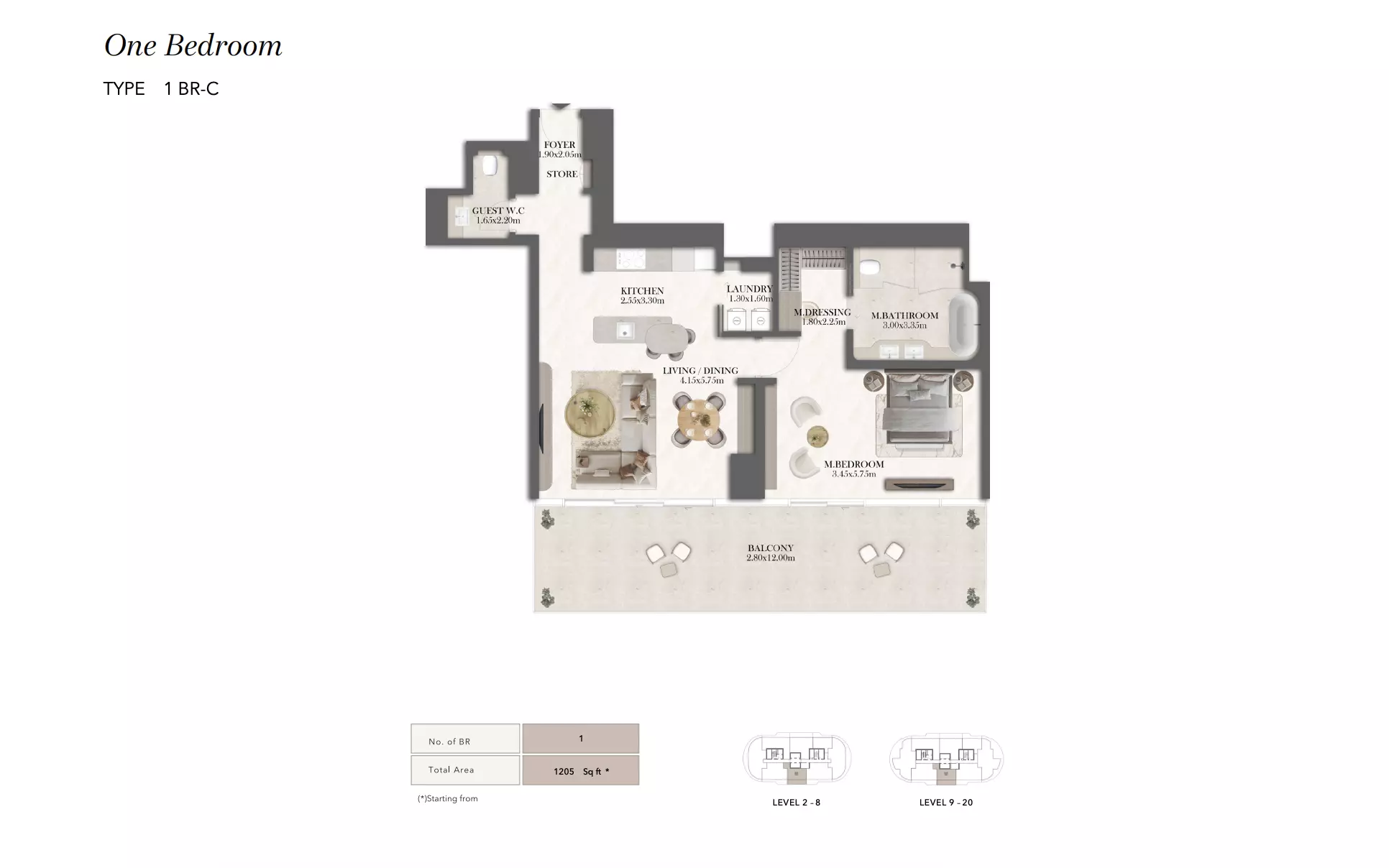 صورة مخطط ارضية الوحدة