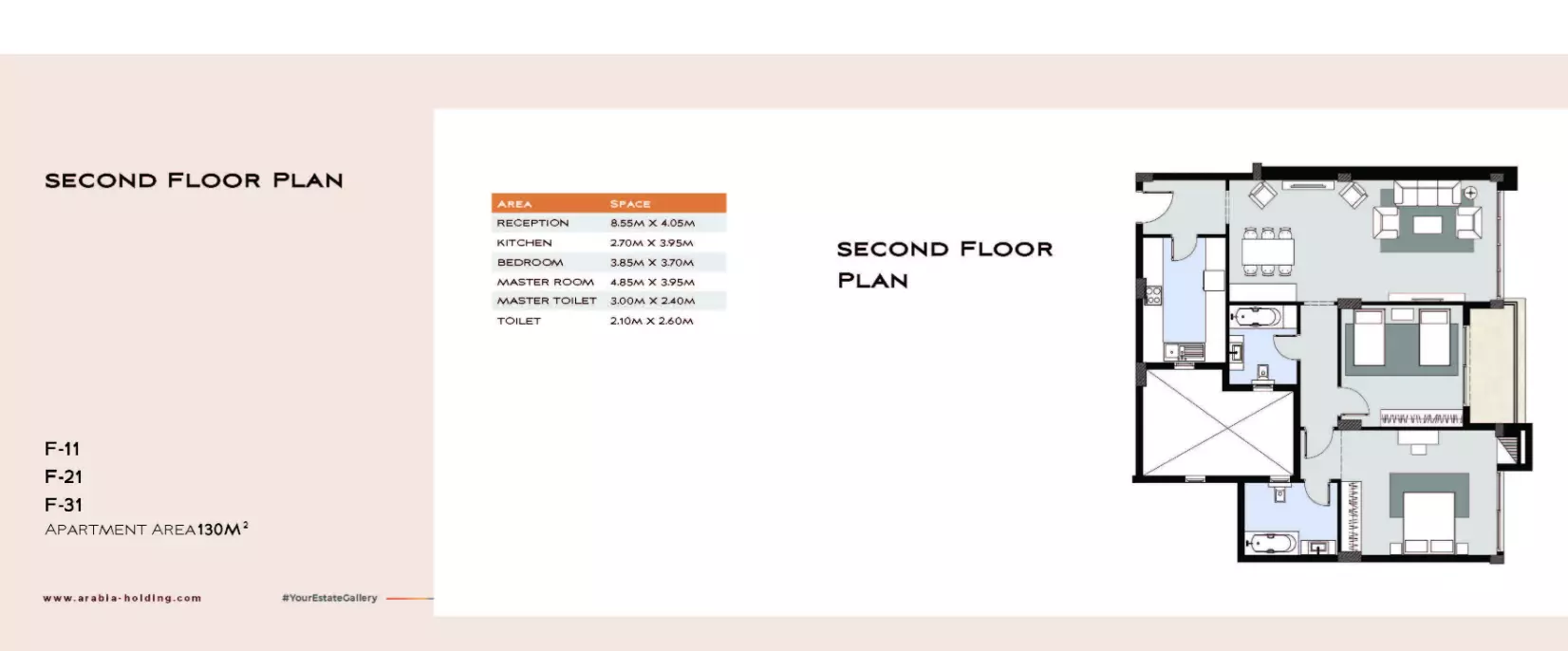 صورة مخطط ارضية الوحدة