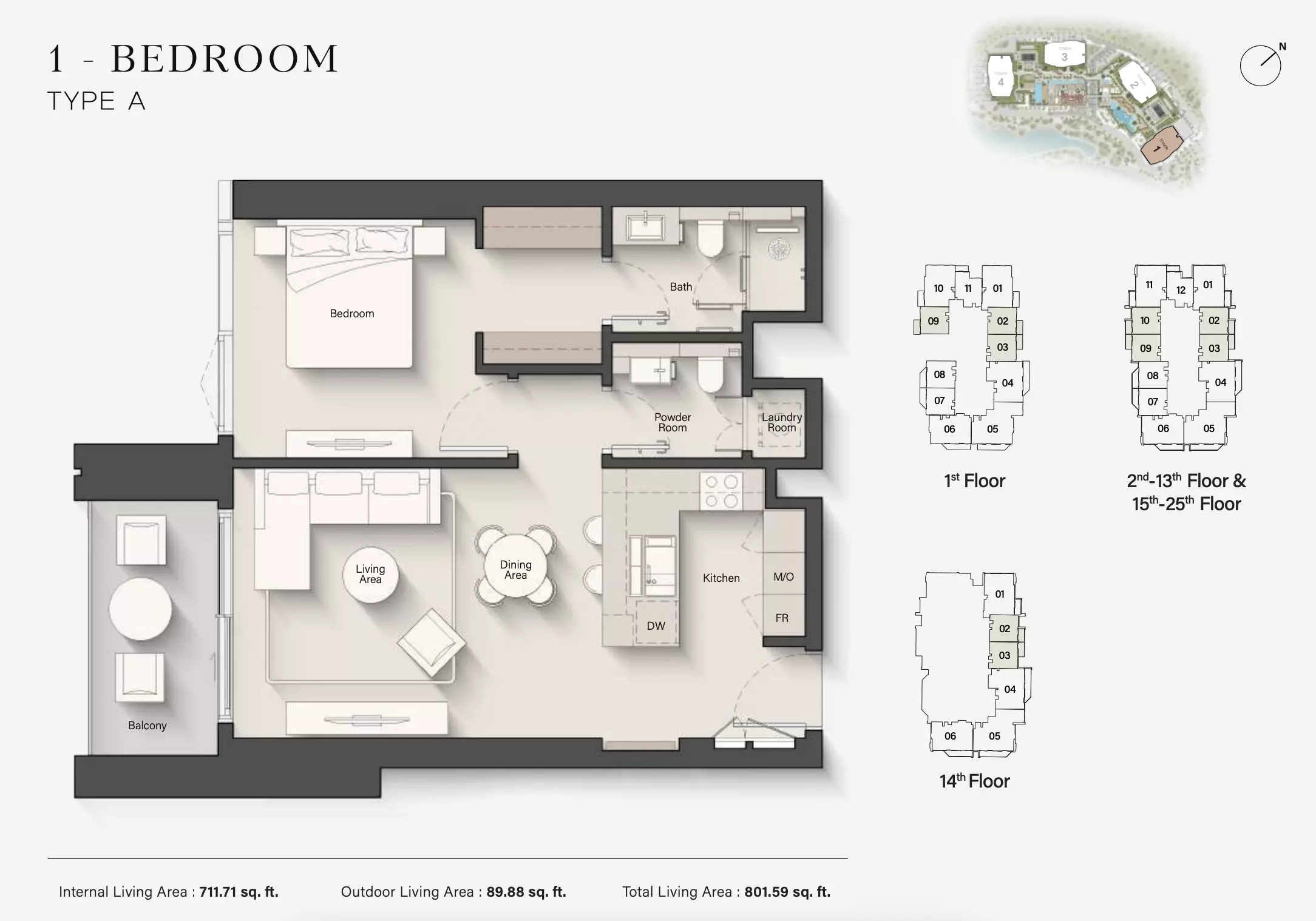 صورة مخطط ارضية الوحدة