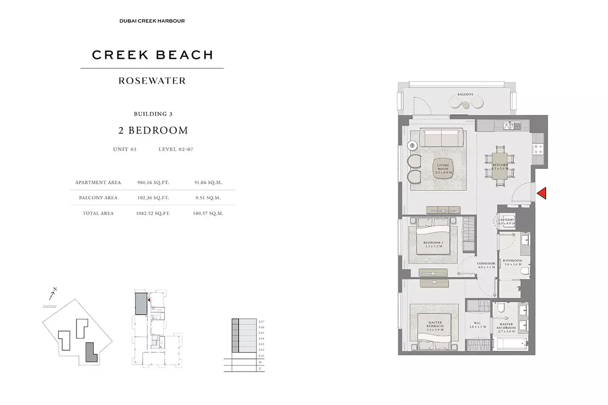 Creek Beach Rosewater B3-Type B, 2 beds