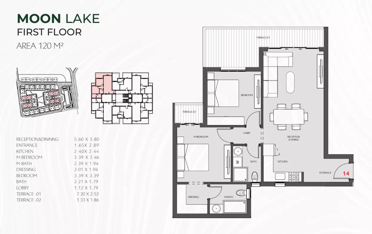 صورة مخطط ارضية الوحدة