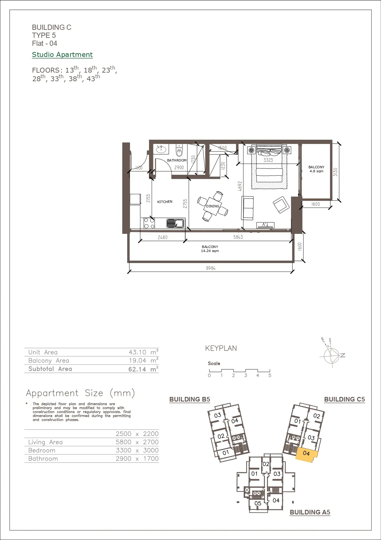 Unit floor plan image