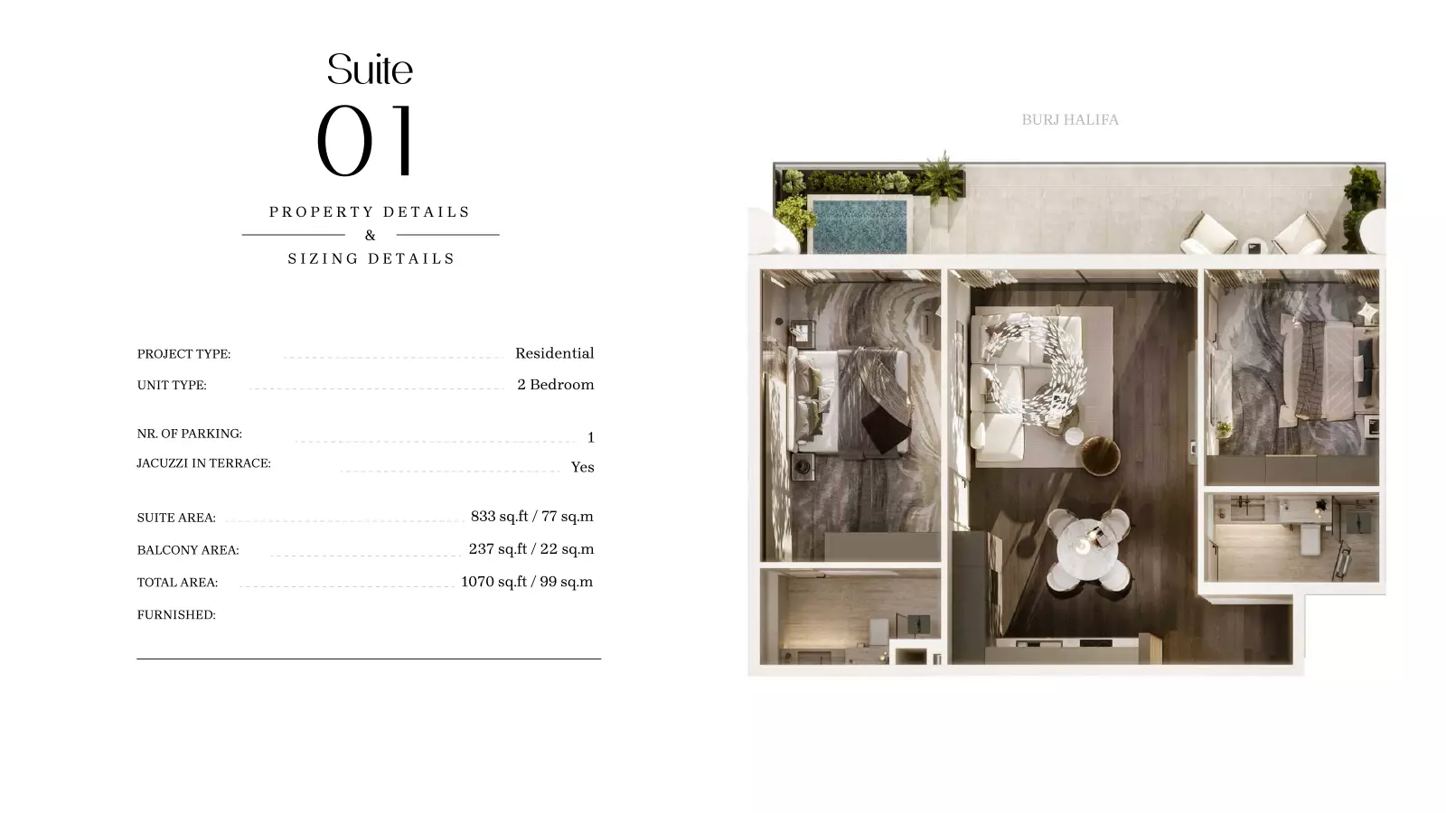 صورة مخطط ارضية الوحدة