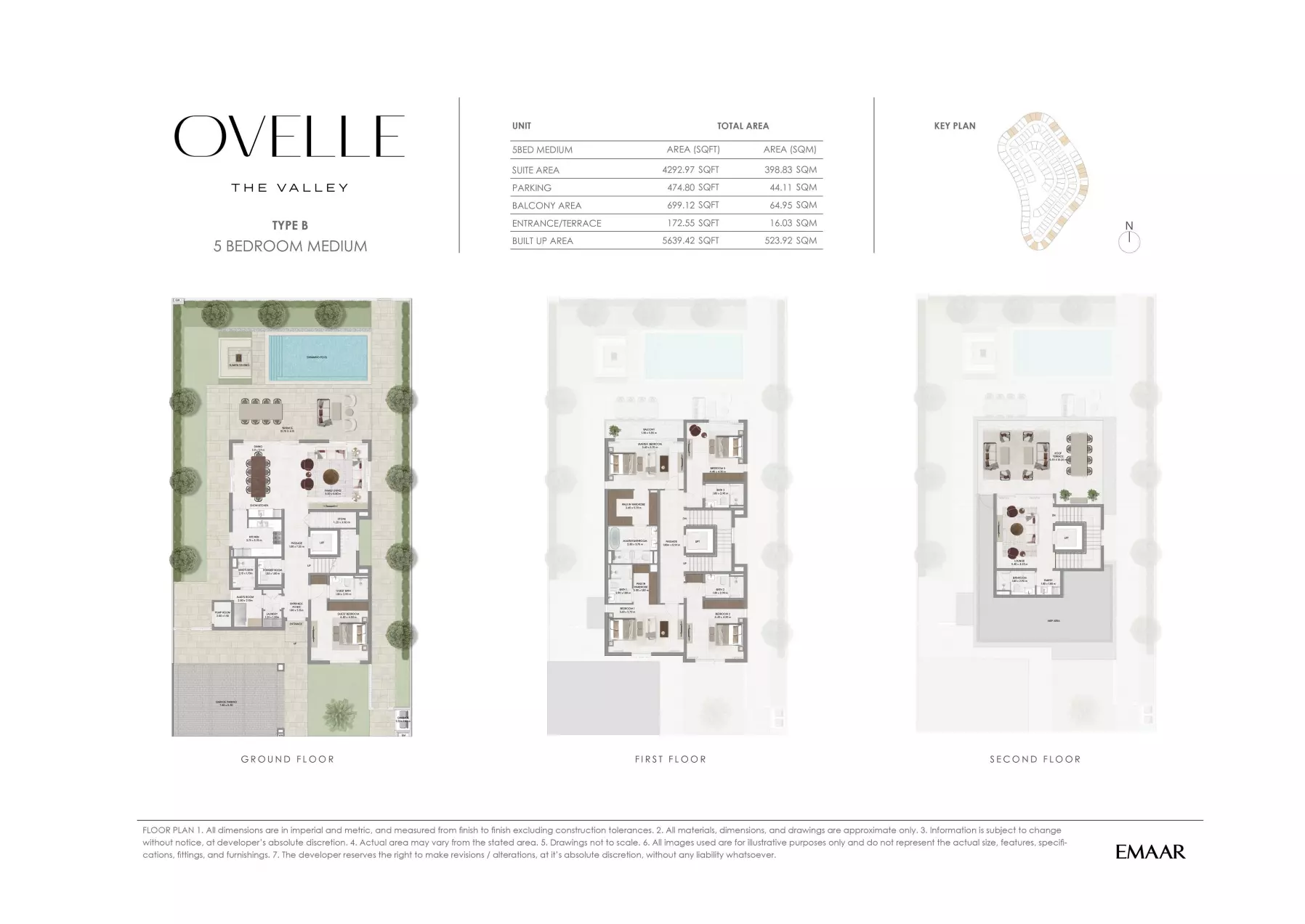 صورة مخطط ارضية الوحدة