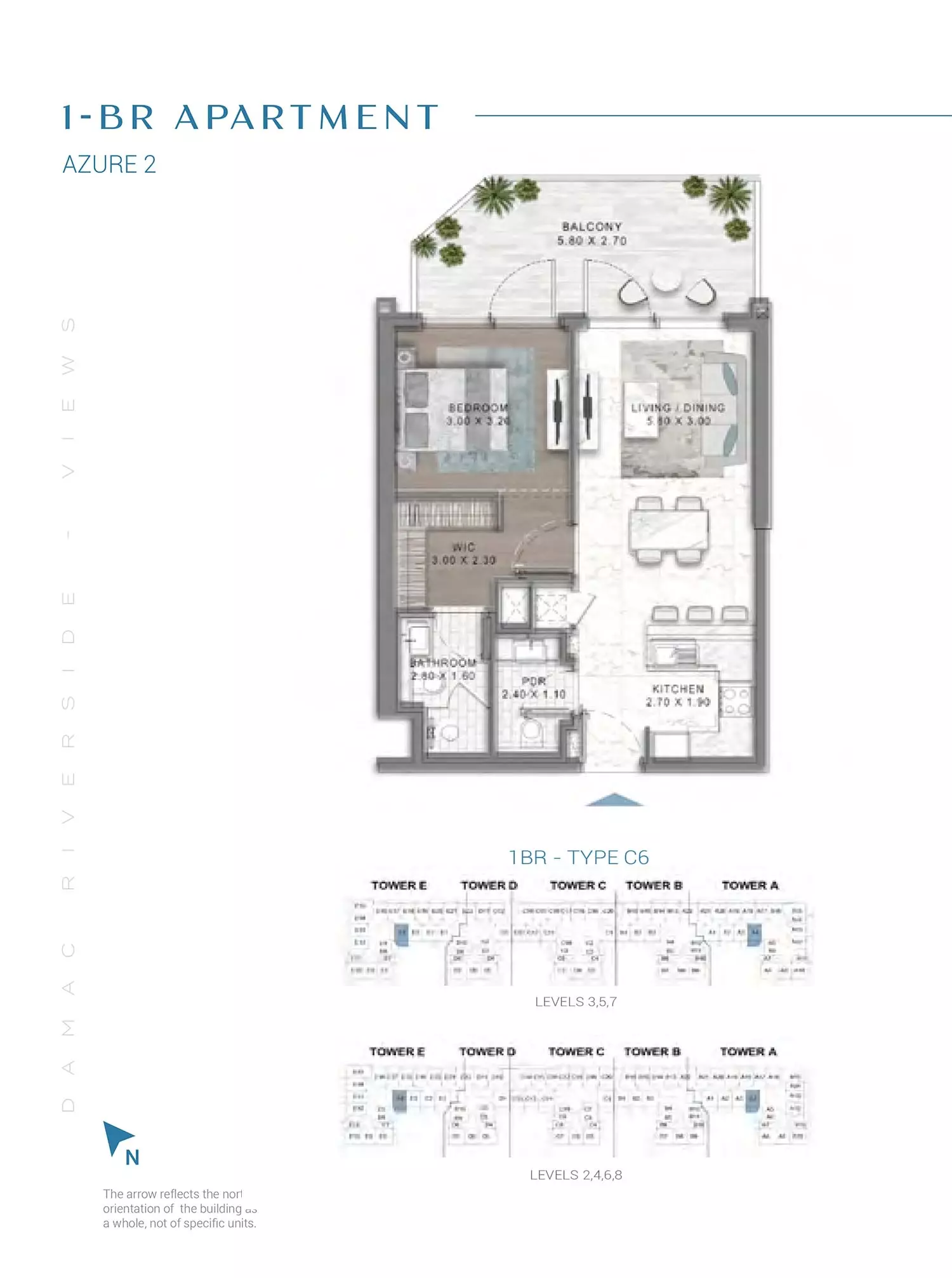 صورة مخطط ارضية الوحدة