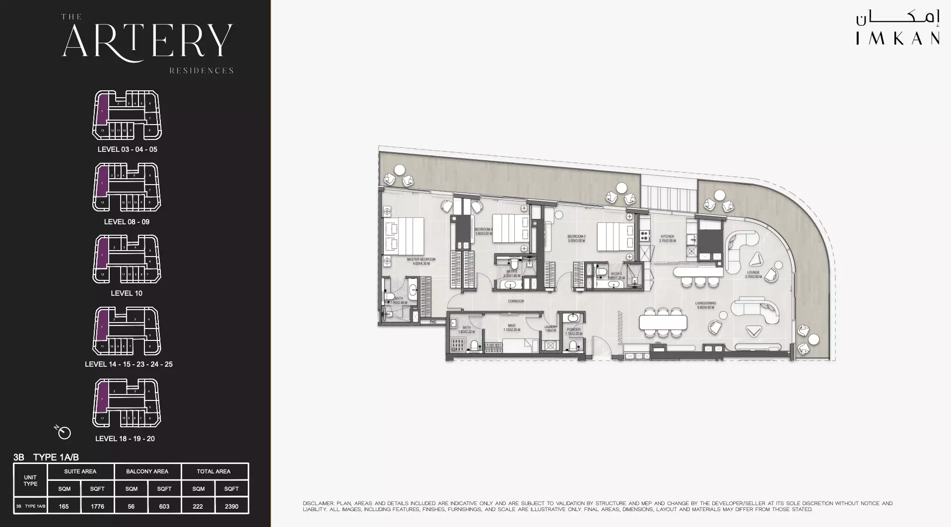 Unit floor plan image