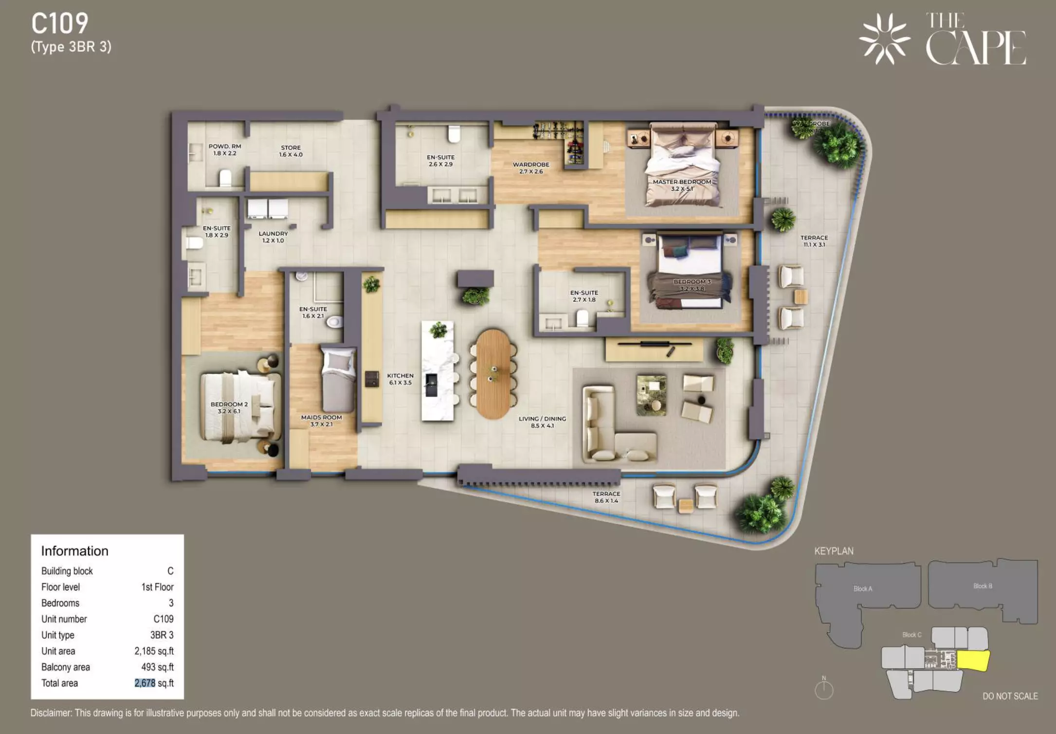 صورة مخطط ارضية الوحدة