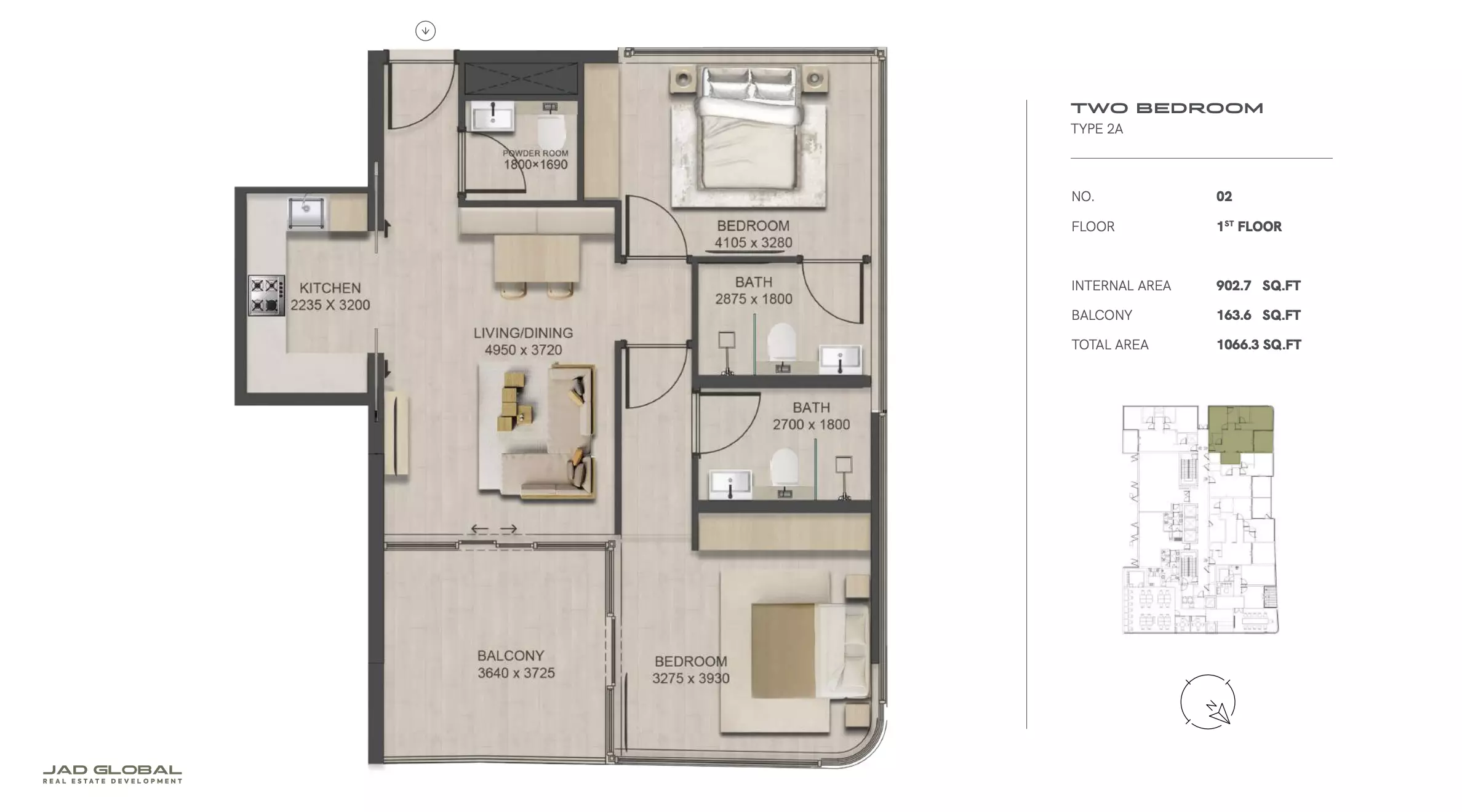صورة مخطط ارضية الوحدة
