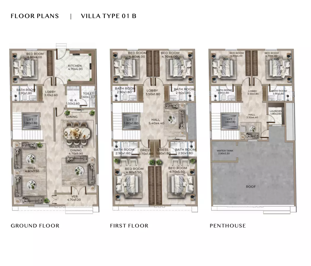 صورة مخطط ارضية الوحدة