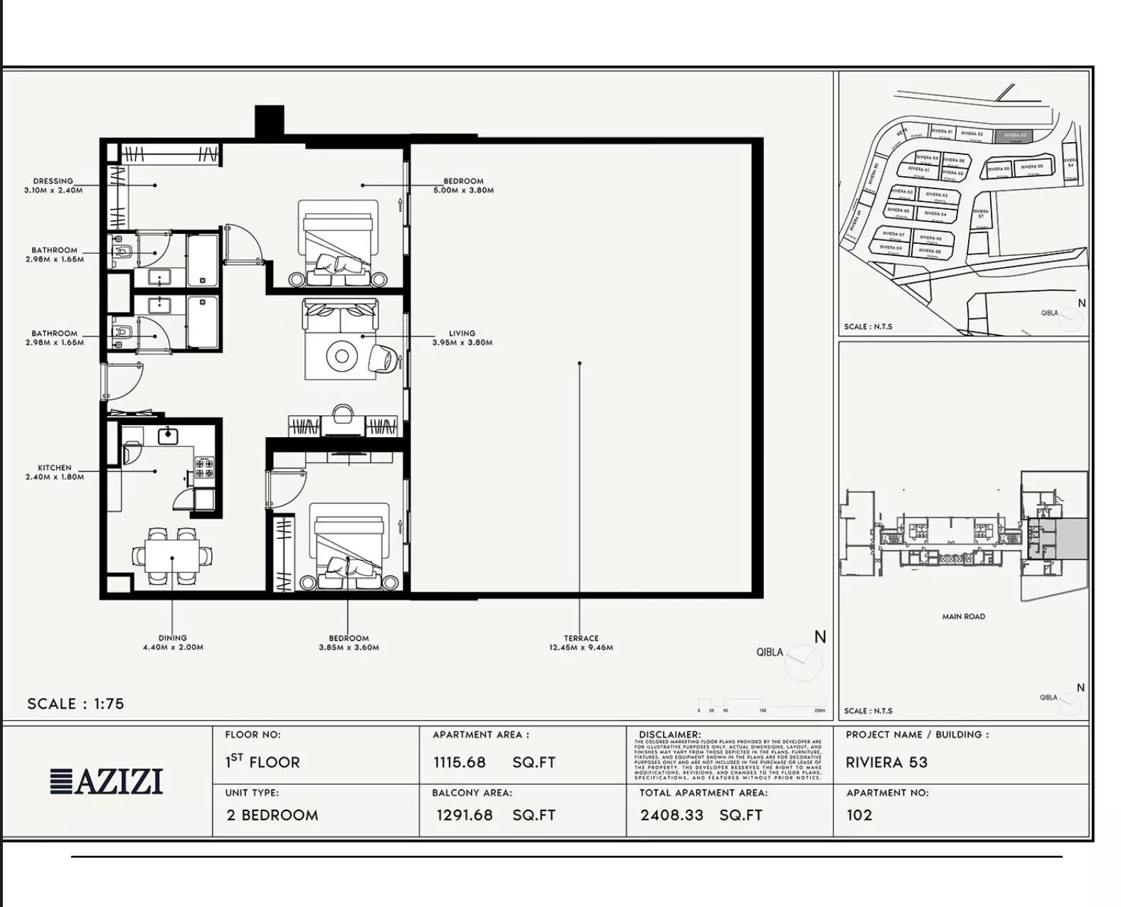 صورة مخطط ارضية الوحدة
