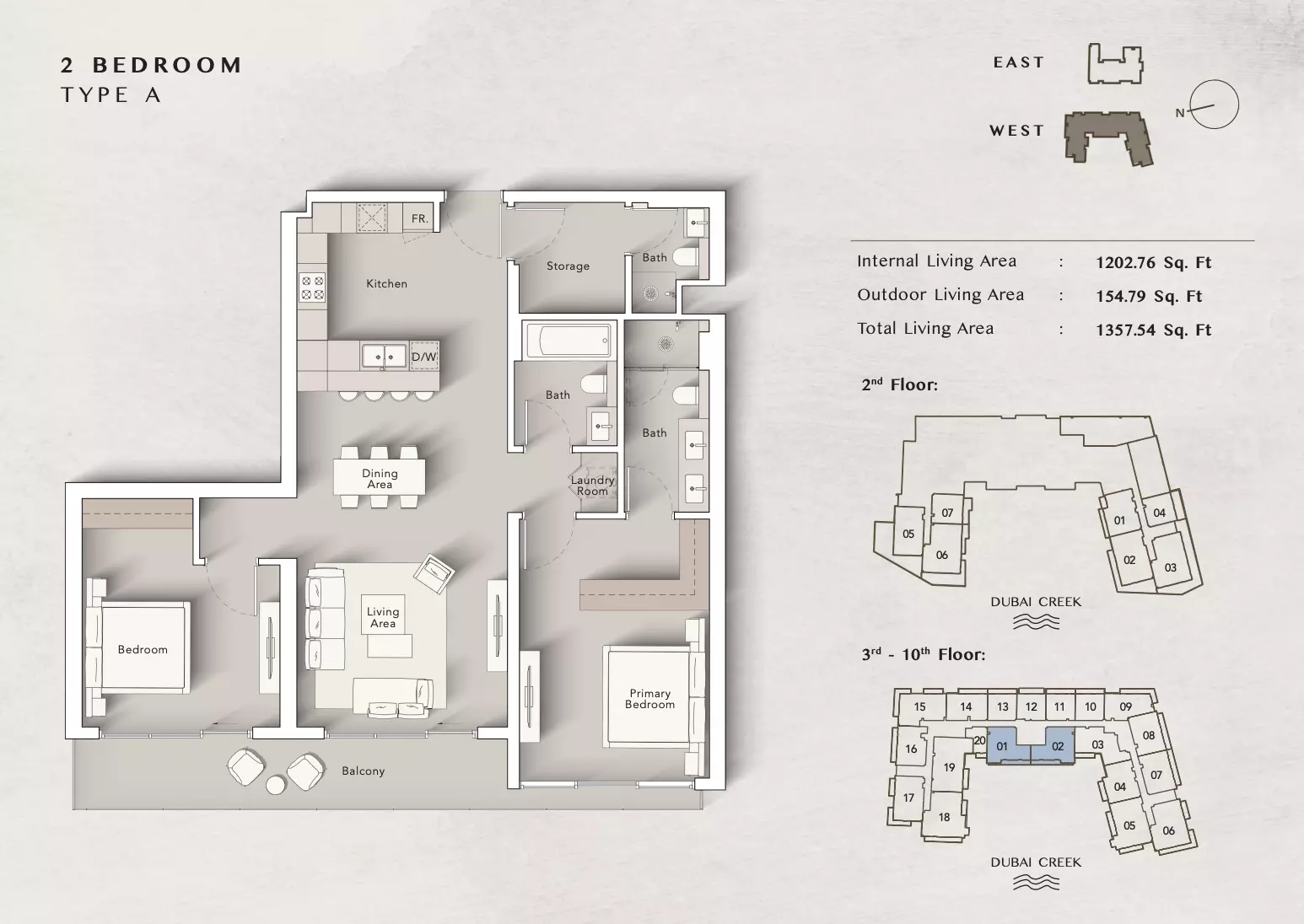صورة مخطط ارضية الوحدة