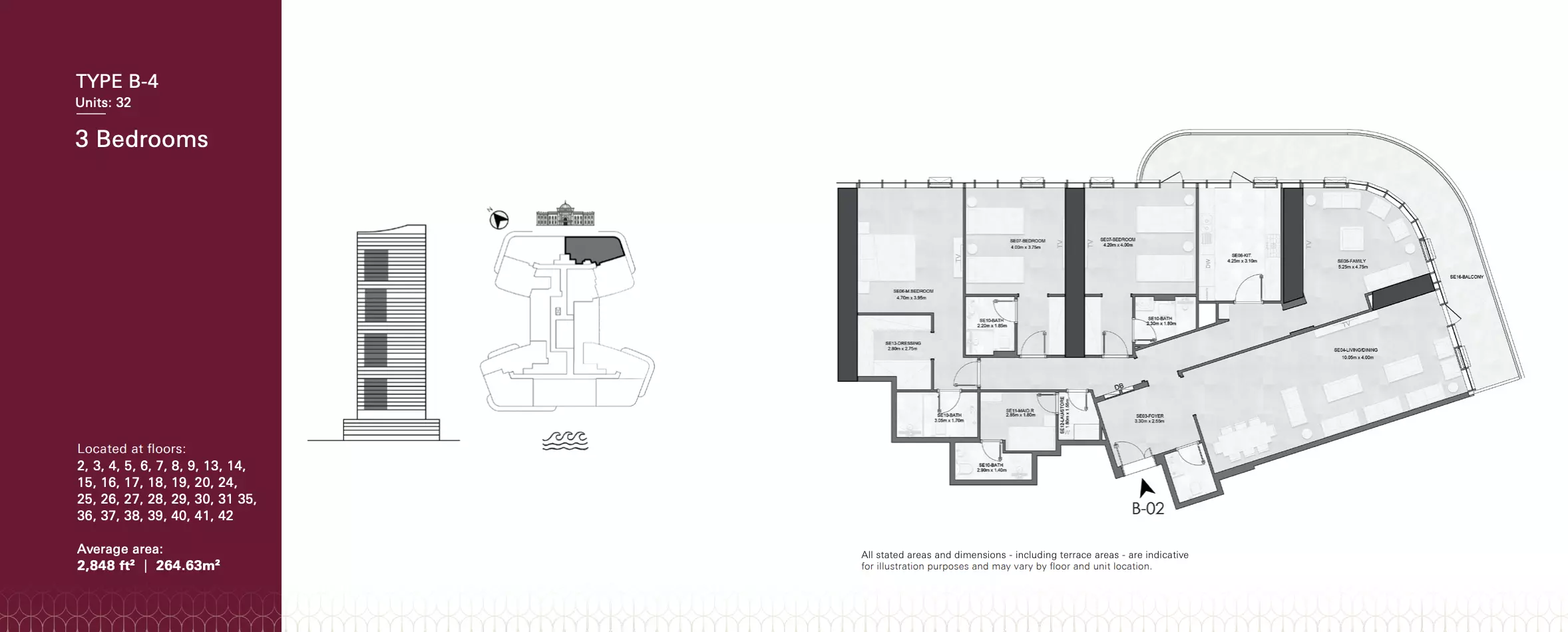 صورة مخطط ارضية الوحدة