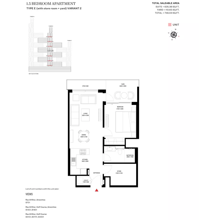Sobha One Type E Variant 2-Tower B, 2 beds