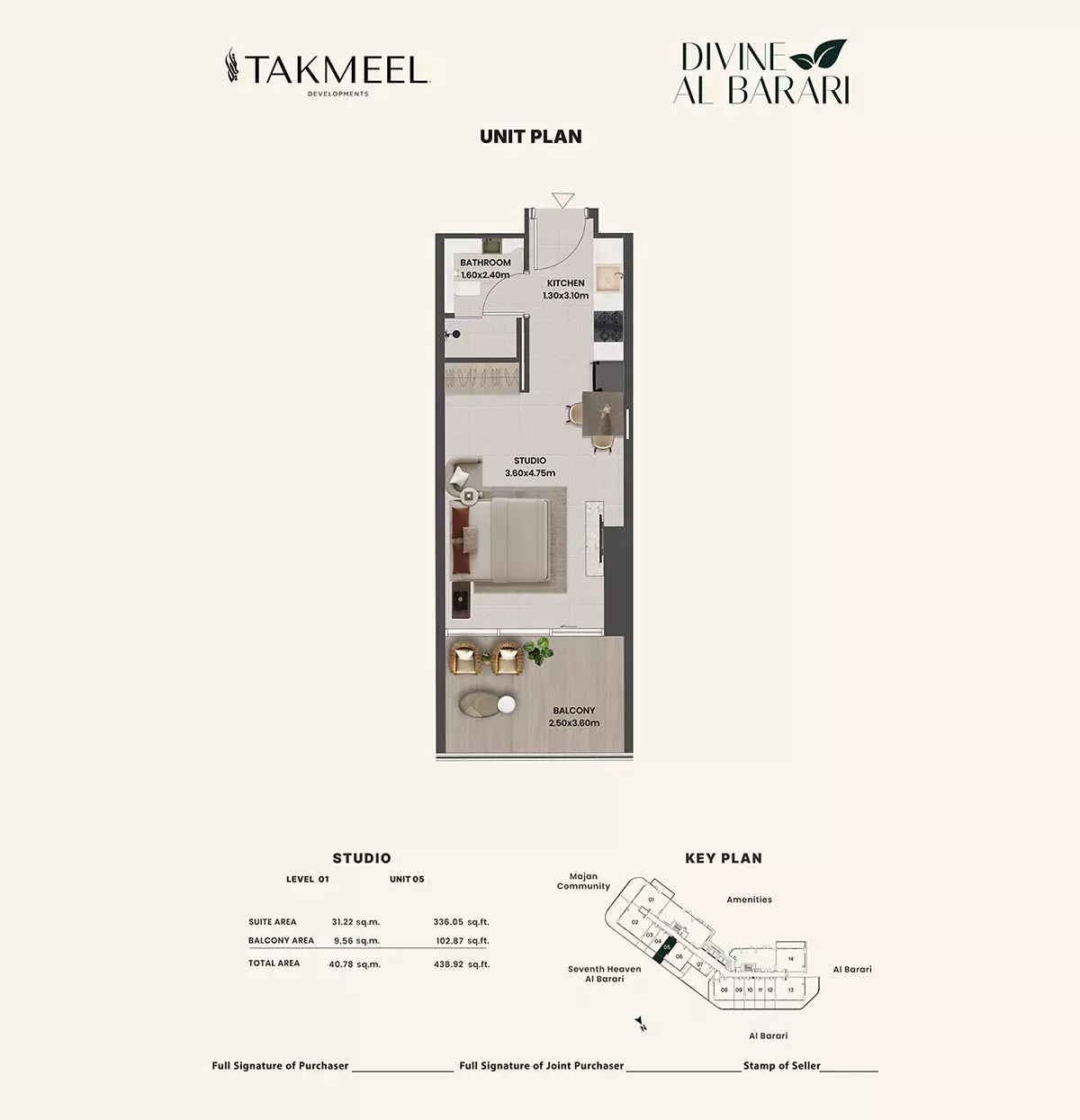Unit floor plan image