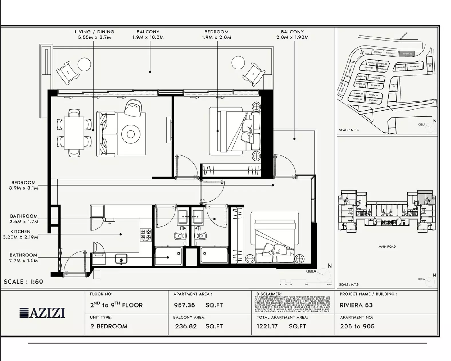صورة مخطط ارضية الوحدة