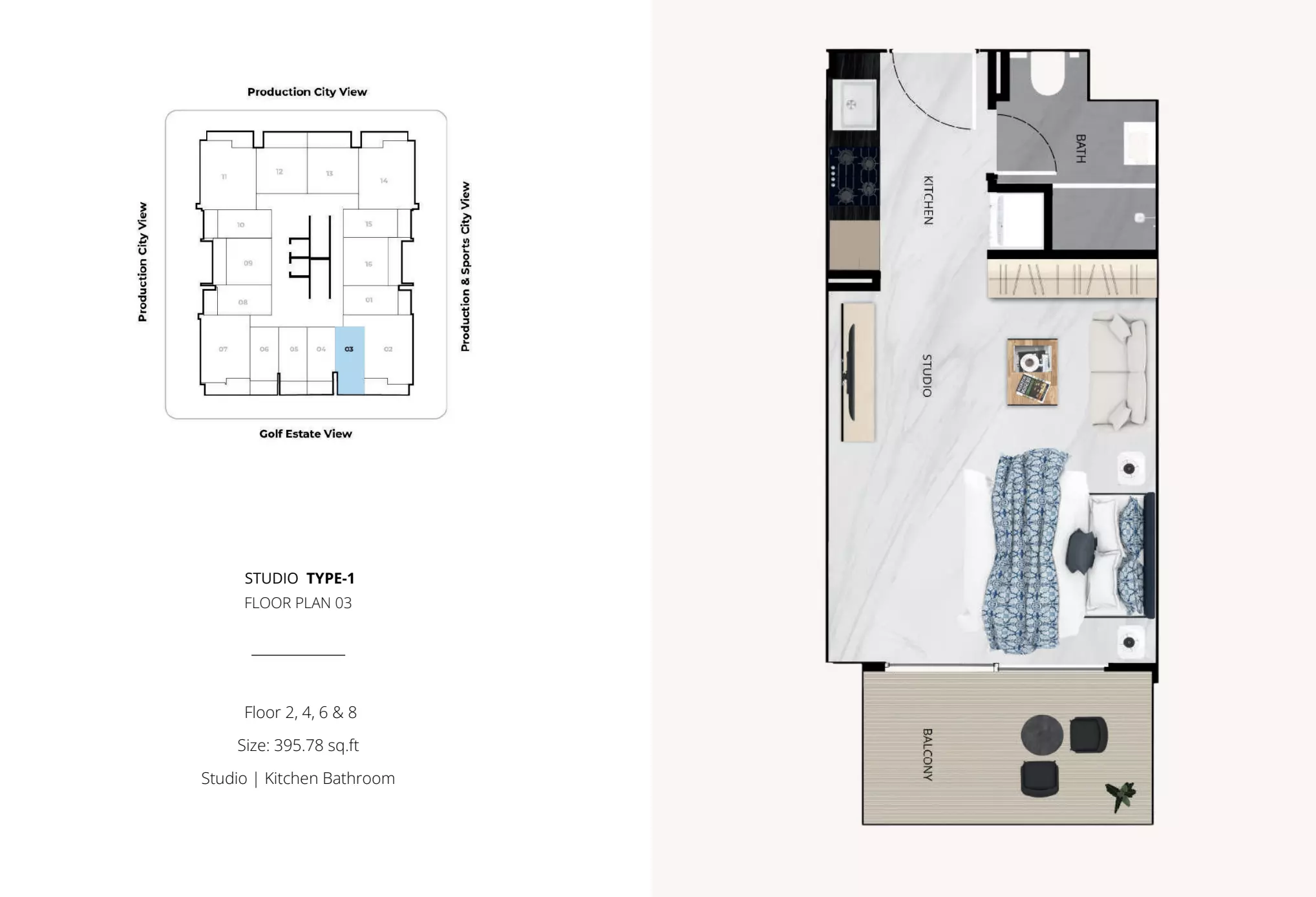 صورة مخطط ارضية الوحدة