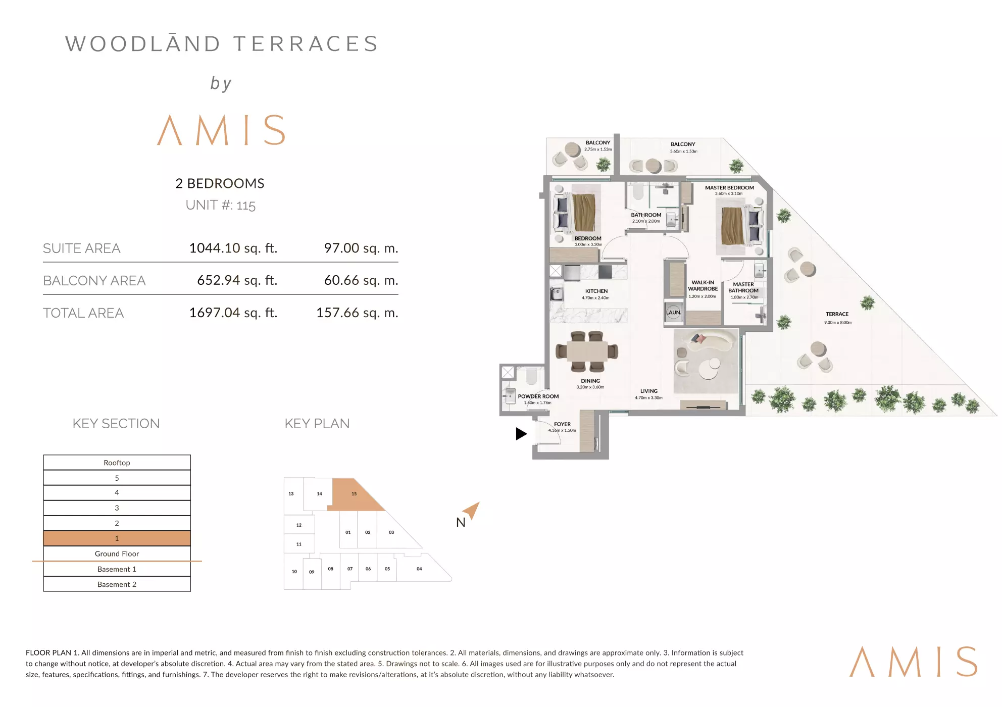 صورة مخطط ارضية الوحدة