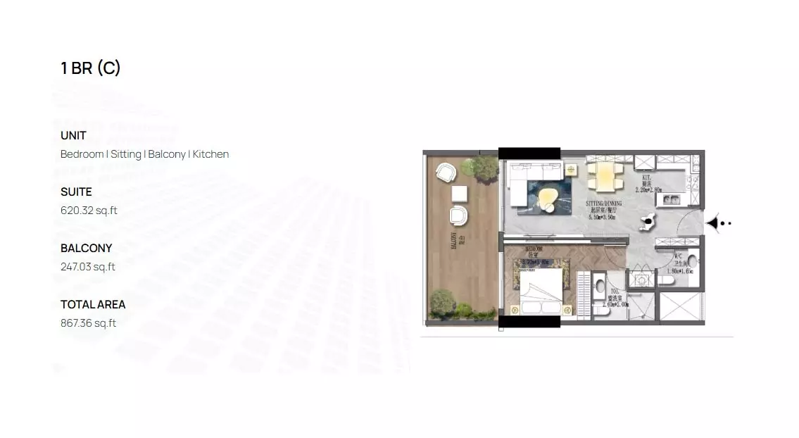 صورة مخطط ارضية الوحدة